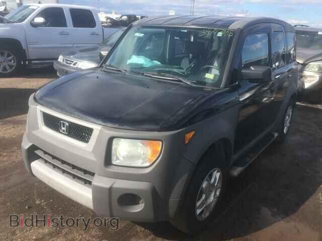 2004 HONDA ELEMENT - VIN: 5J6YH283X4L015254 - Photo 2