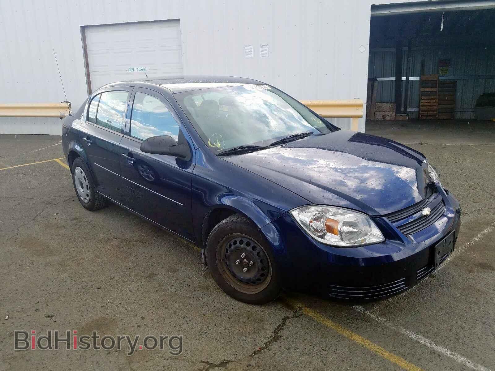 Фотография 1G1AB5F54A7145025 - CHEVROLET COBALT 2010