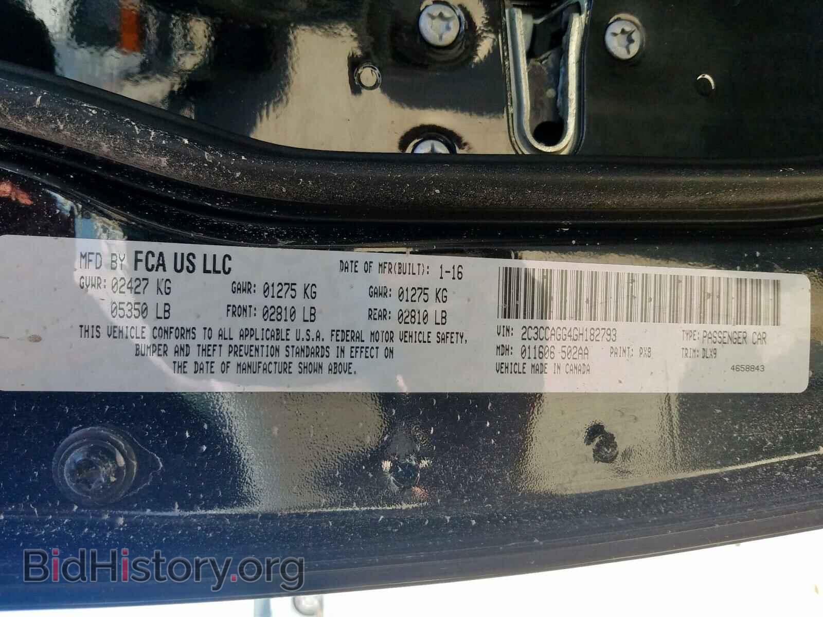 2016 CHRYSLER 300 - VIN: 2C3CCAGG4GH182793 - Фото 10