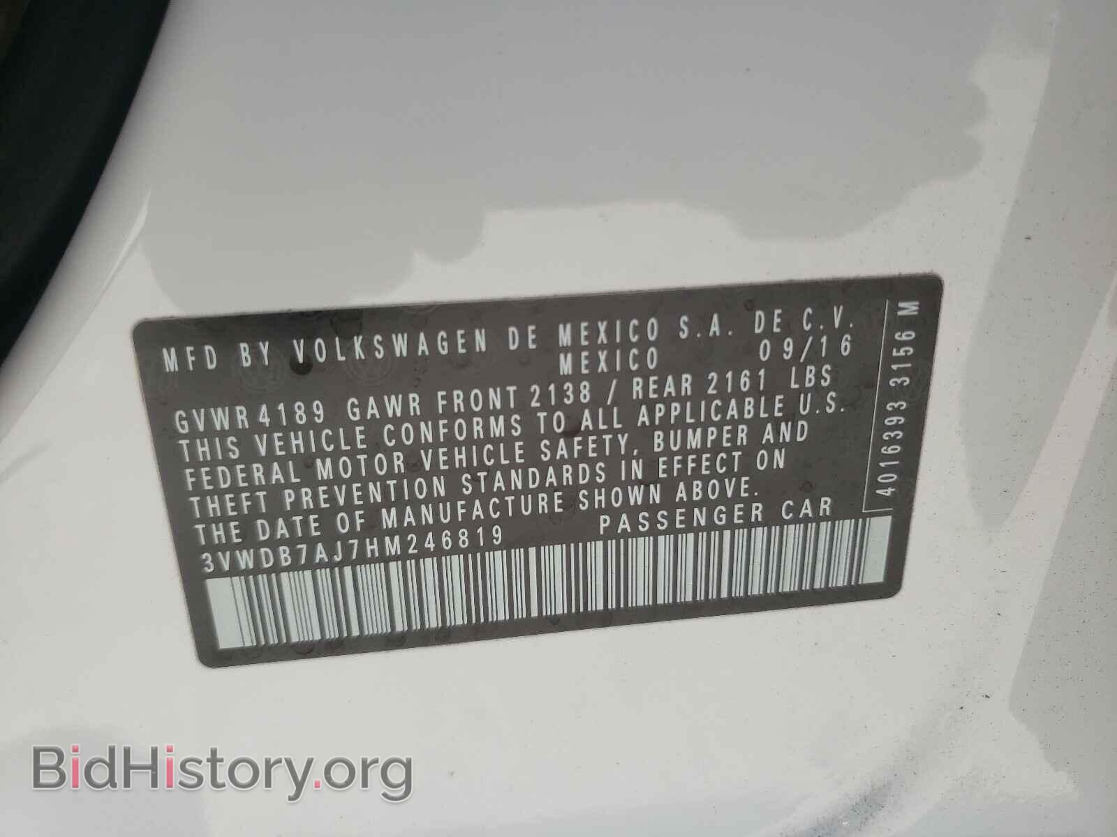 2017 VOLKSWAGEN JETTA - VIN: 3VWDB7AJ7HM246819 - Фото 10