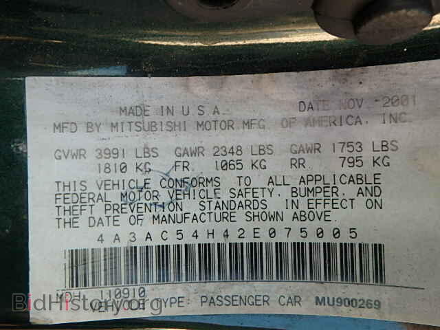 2002 MITSUBISHI ECLIPSE - VIN: 4A3AC54H42E075005 - Фото 9
