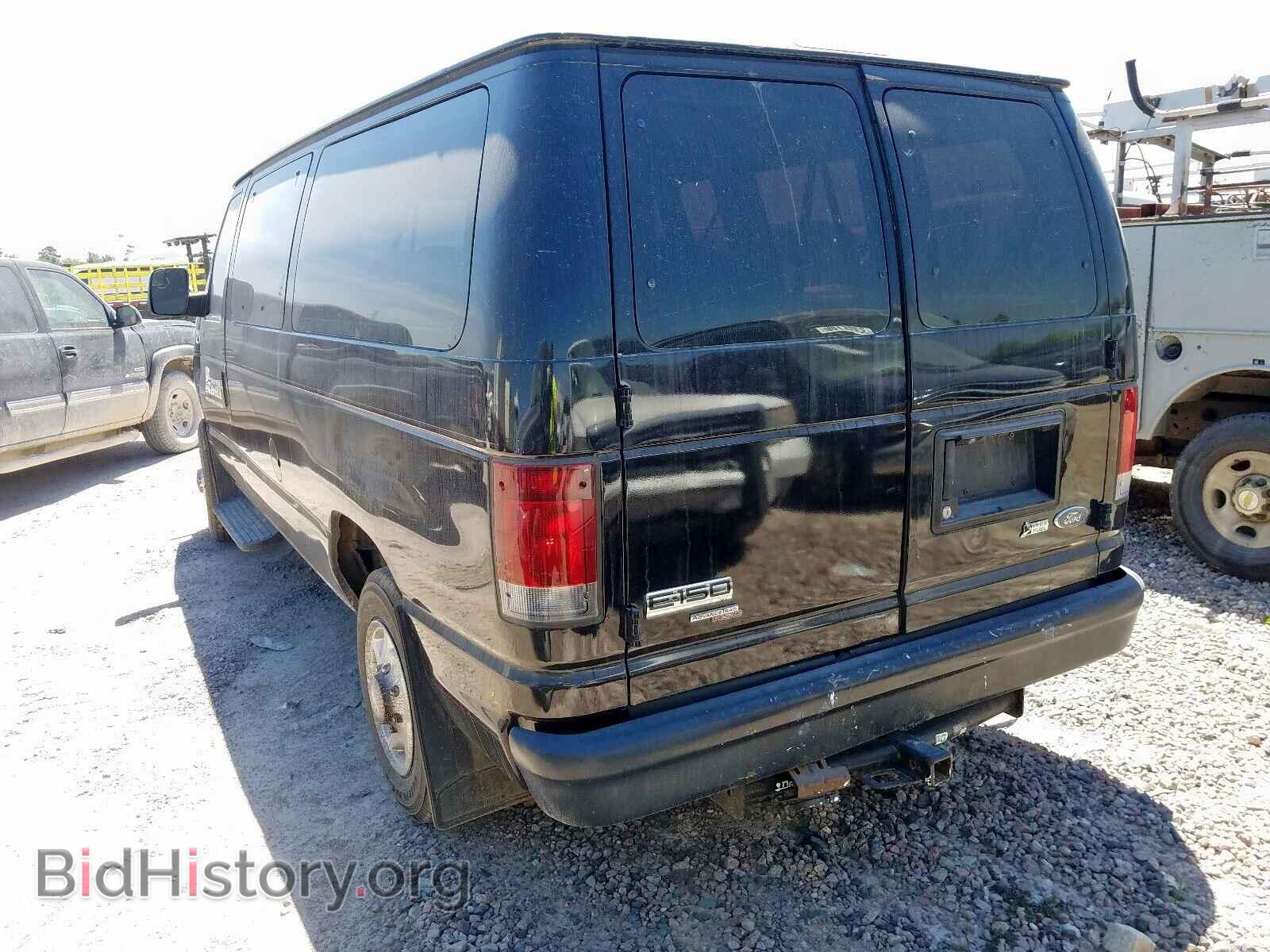 2011 FORD ECONOLINE - VIN: 1FMNE1BW4BDB07476 - Фото 3