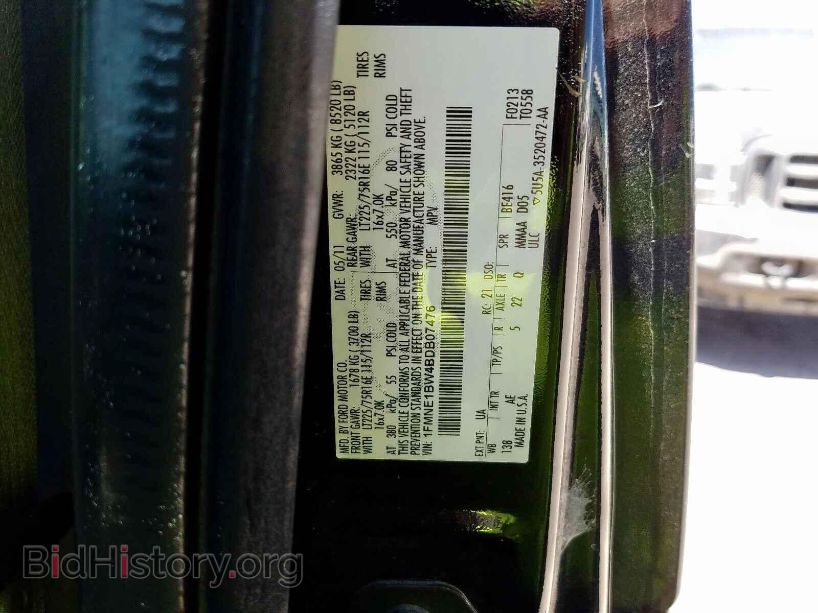 2011 FORD ECONOLINE - VIN: 1FMNE1BW4BDB07476 - Фото 10