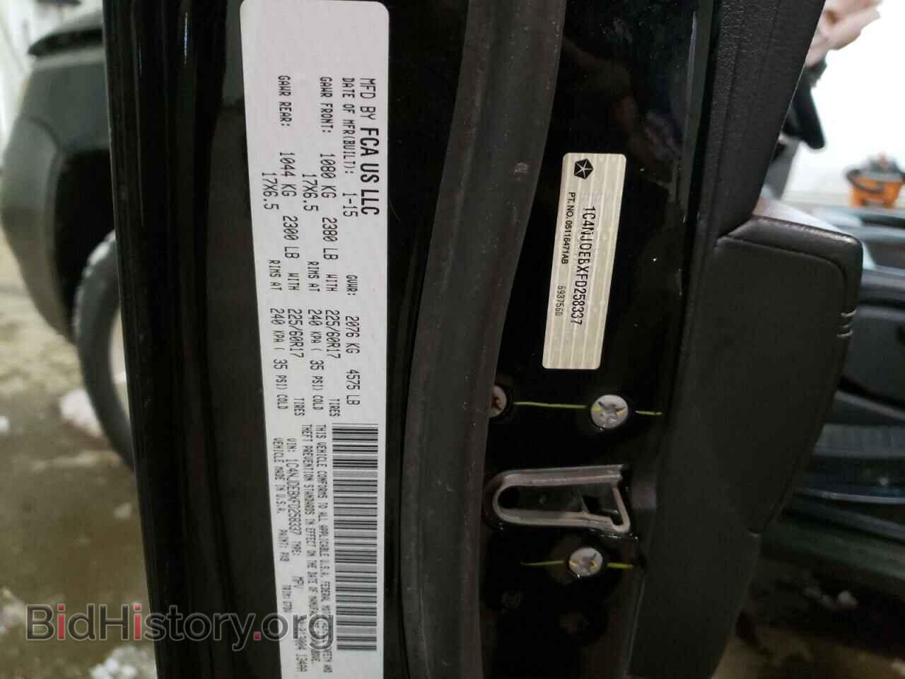 2015 JEEP COMPASS - VIN: 1C4NJDEBXFD258337 - Фото 10