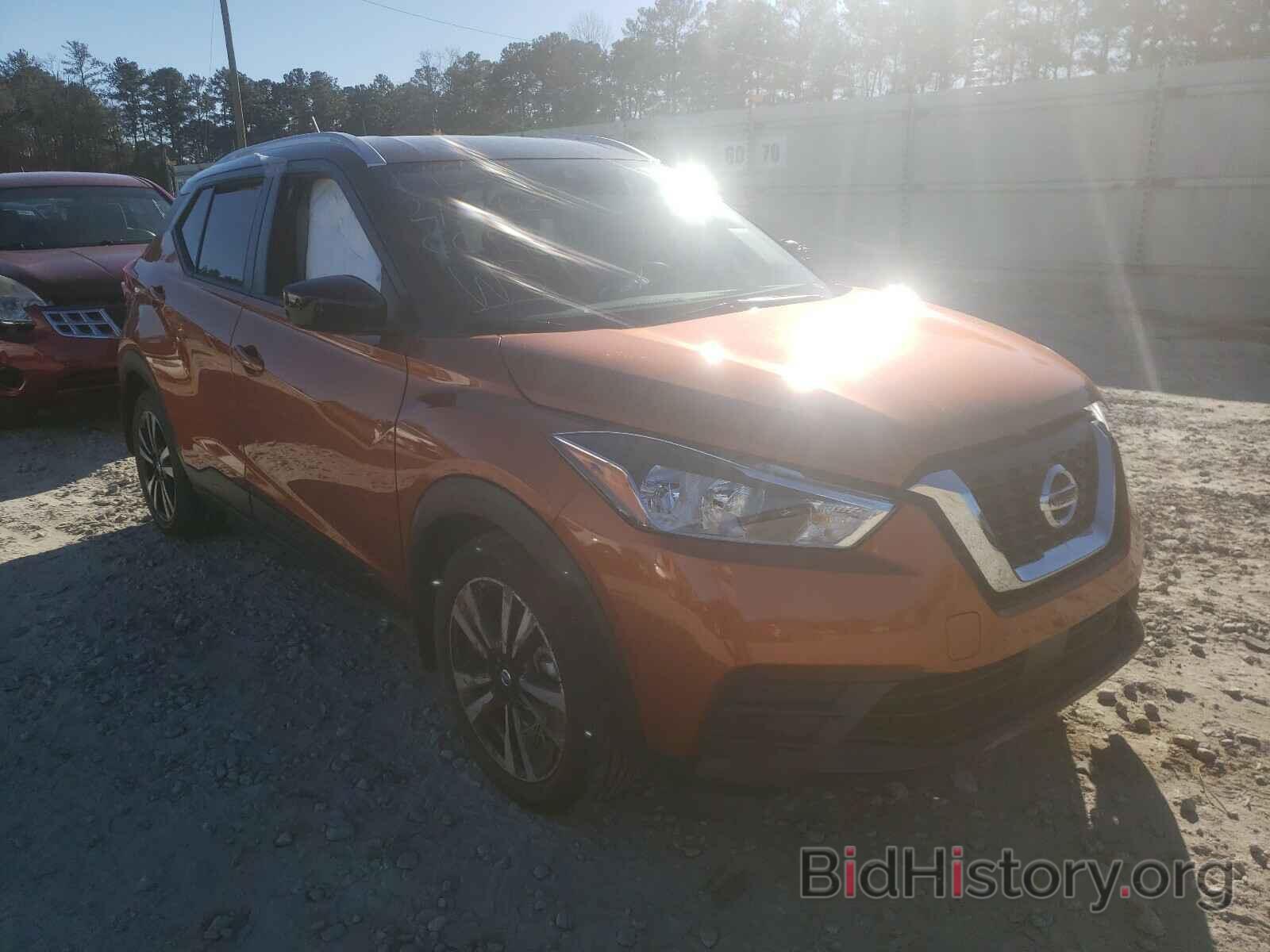 Photo 3N1CP5CV7LL521935 - NISSAN KICKS 2020