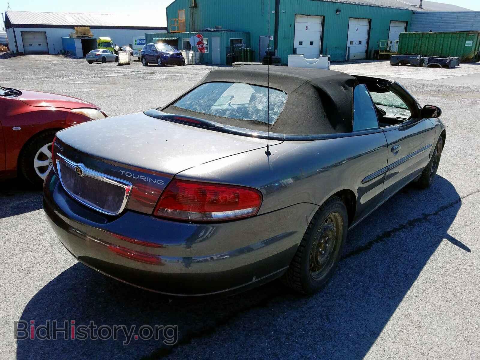 2004 CHRYSLER SEBRING - VIN: 1C3EL55R94N333473 - Photo 4