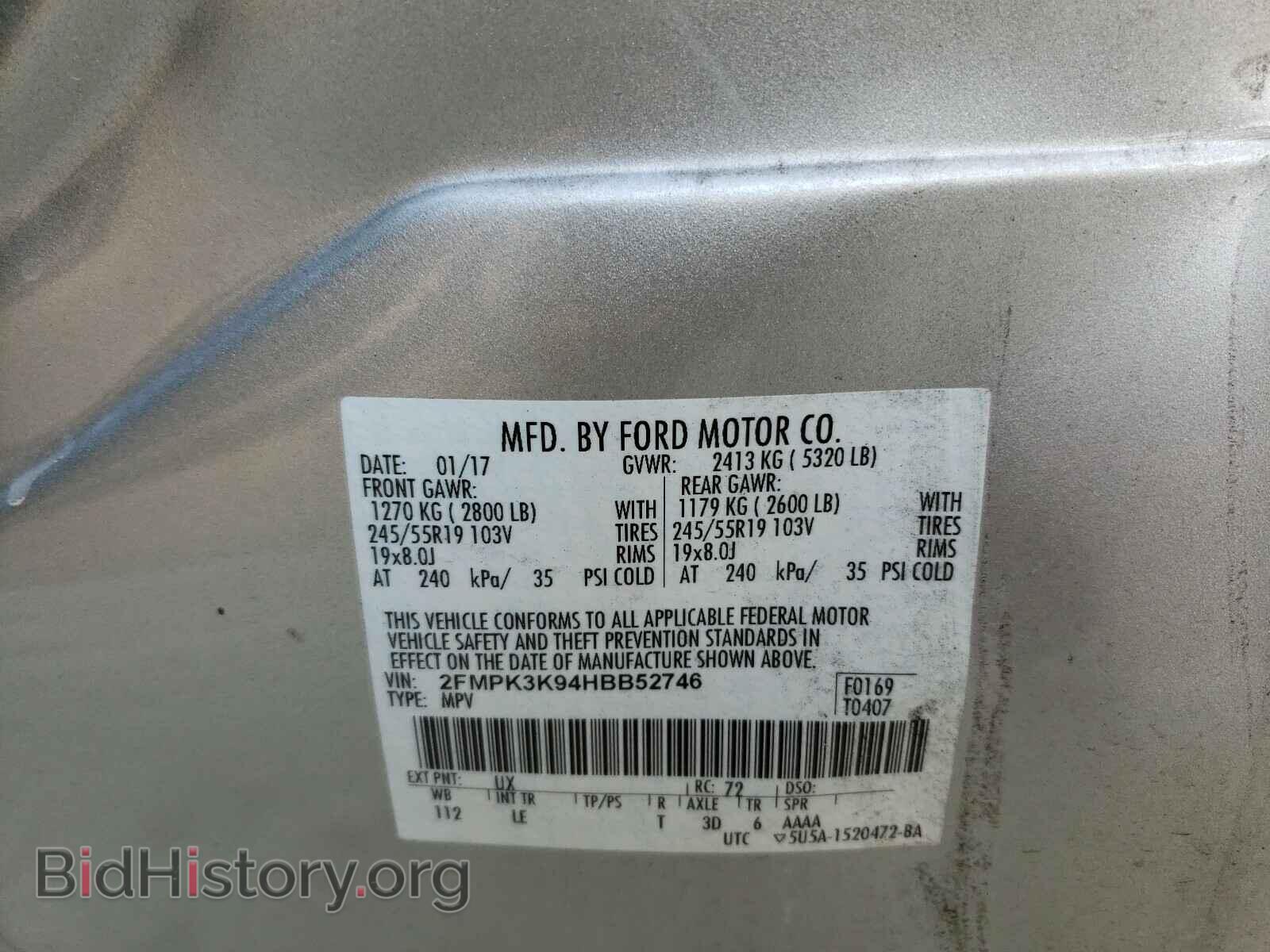 2017 FORD EDGE - VIN: 2FMPK3K94HBB52746 - Photo 10