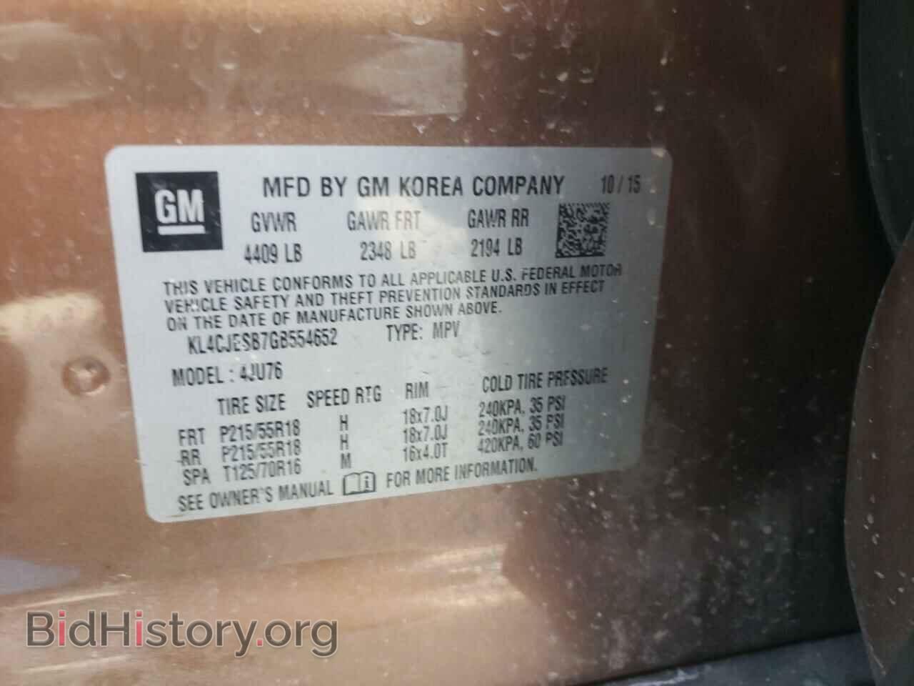 2016 BUICK ENCORE - VIN: KL4CJESB7GB554652 - Photo 10