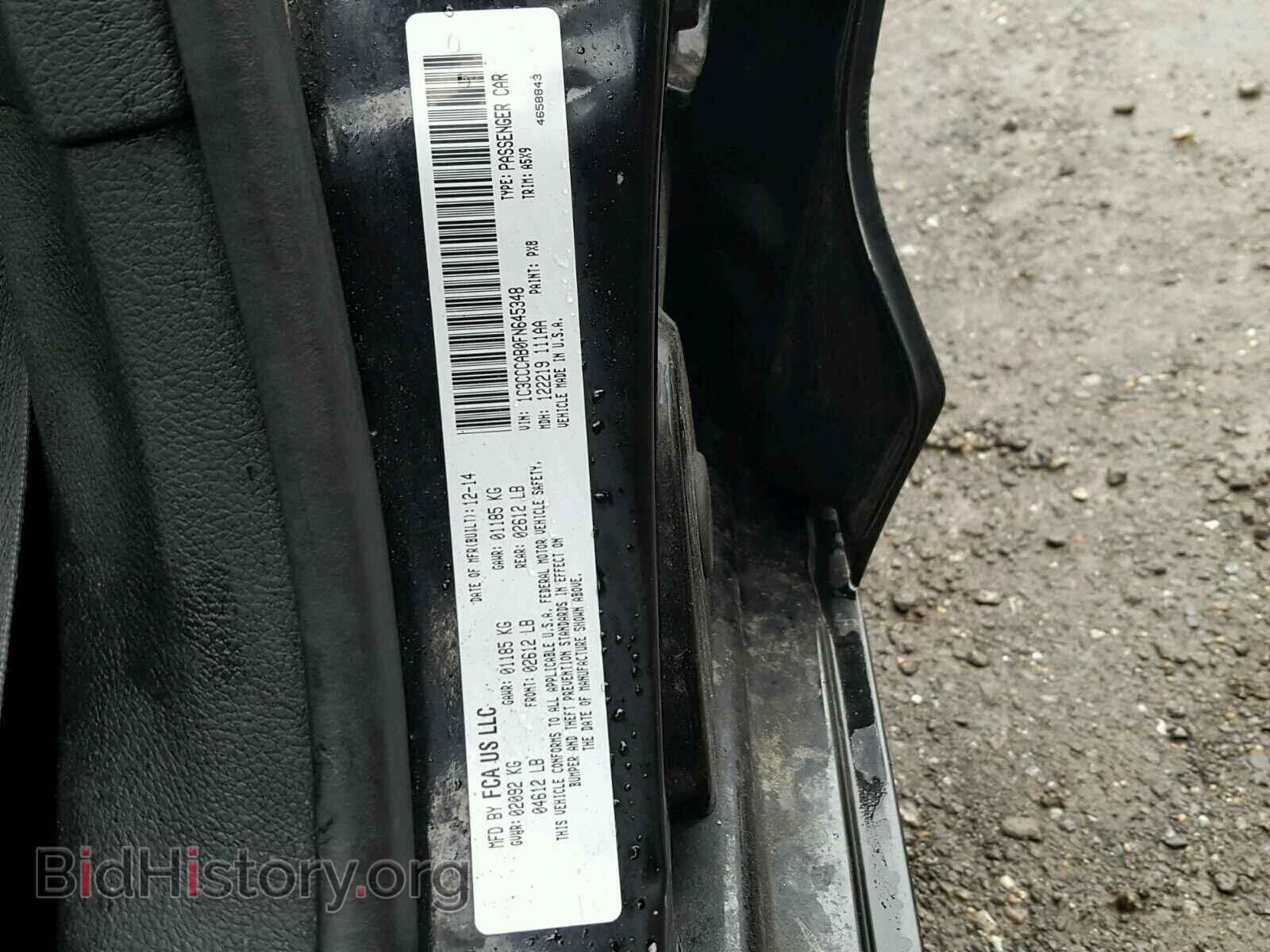 2015 CHRYSLER 200 - VIN: 1C3CCCAB0FN645348 - Photo 10