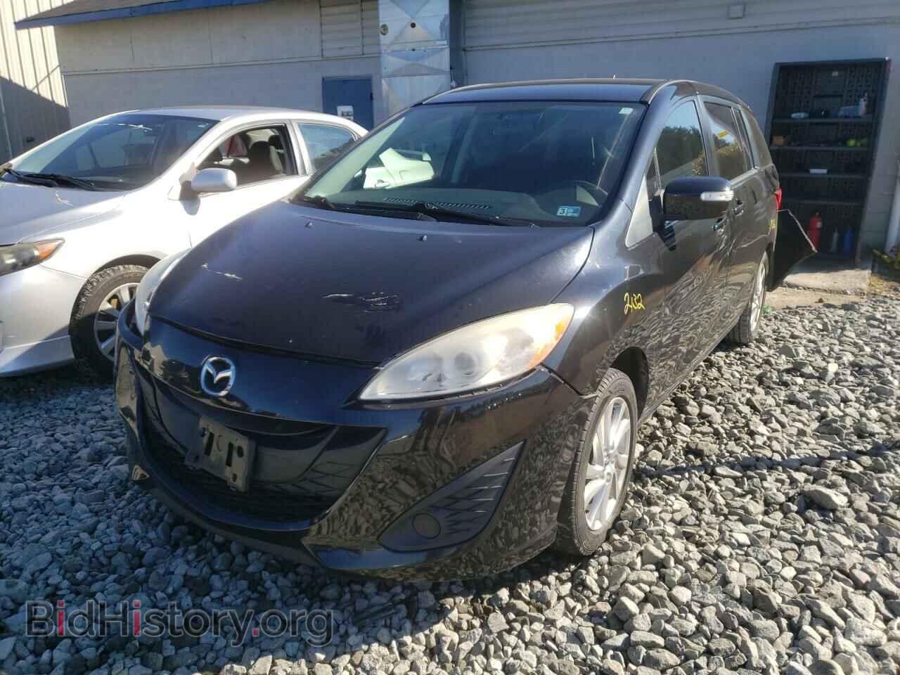 2013 MAZDA 5 - VIN: JM1CW2BL0D0146323 - Photo 2