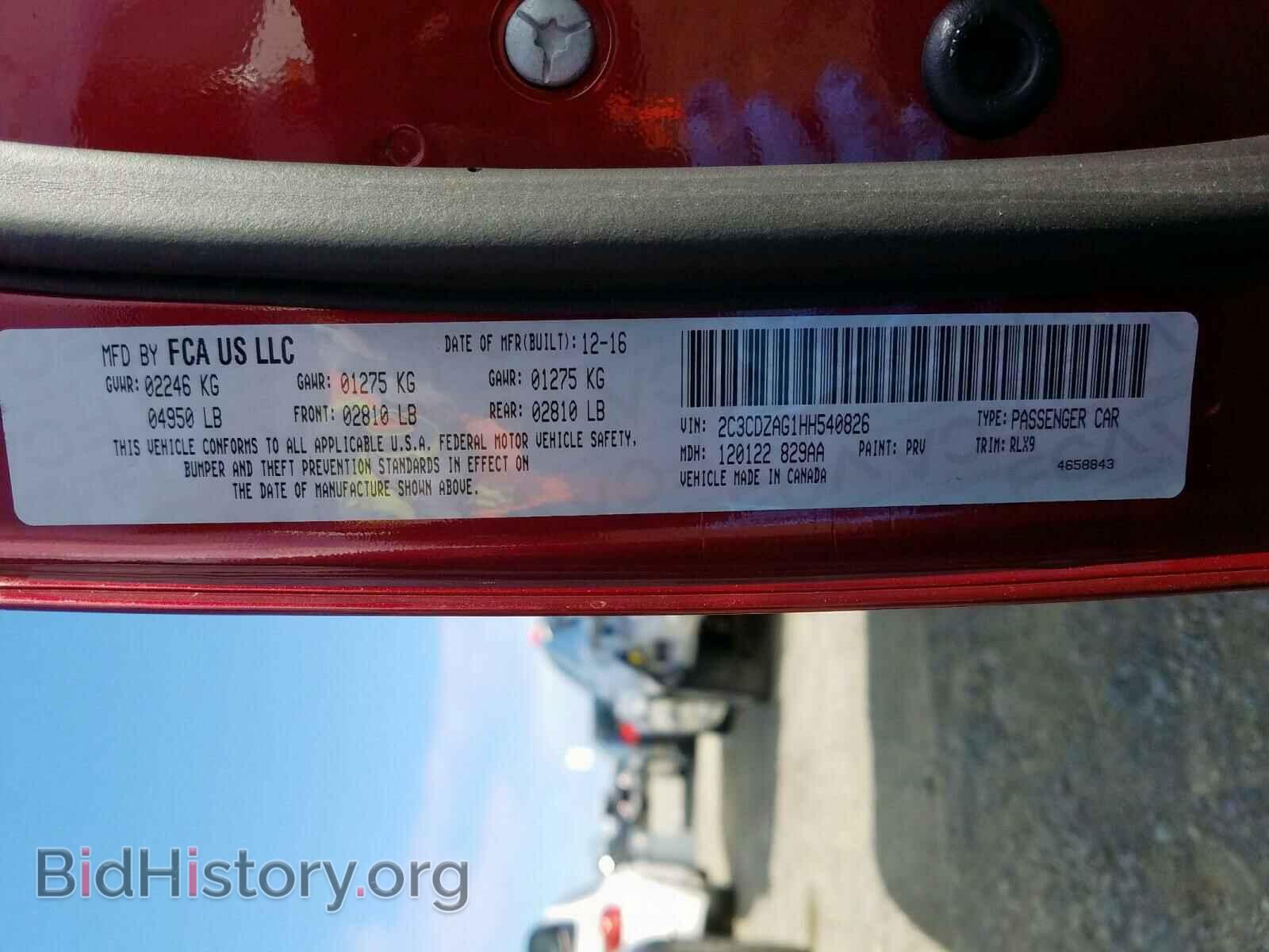 2017 DODGE CHALLENGER - VIN: 2C3CDZAG1HH540826 - Фото 10