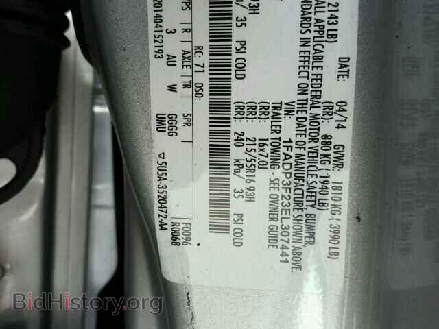 2014 FORD FOCUS - VIN: 1FADP3F23EL307441 - Фото 10