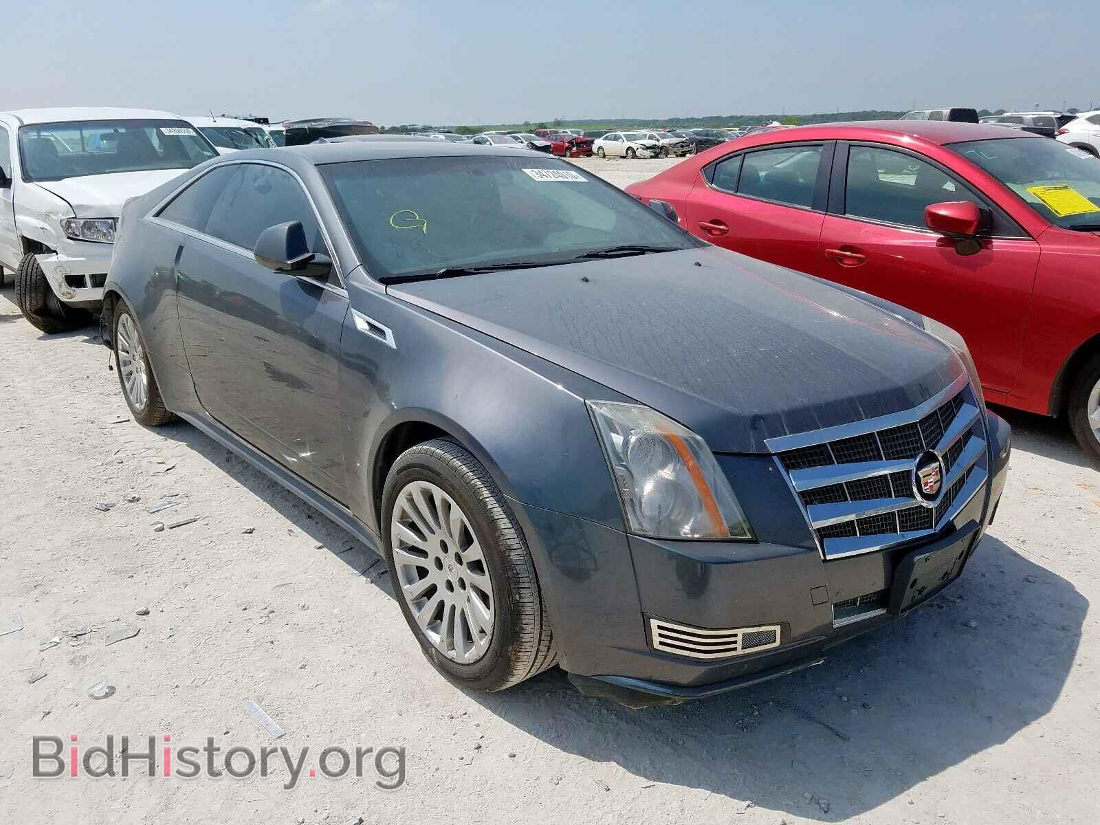 Photo 1G6DA1EDXB0155385 - CADILLAC CTS 2011