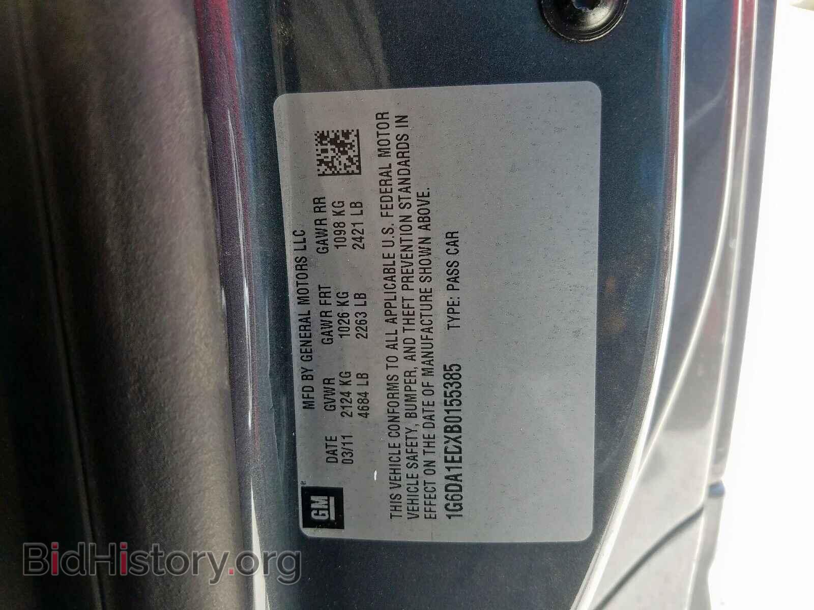 2011 CADILLAC CTS - VIN: 1G6DA1EDXB0155385 - Фото 10