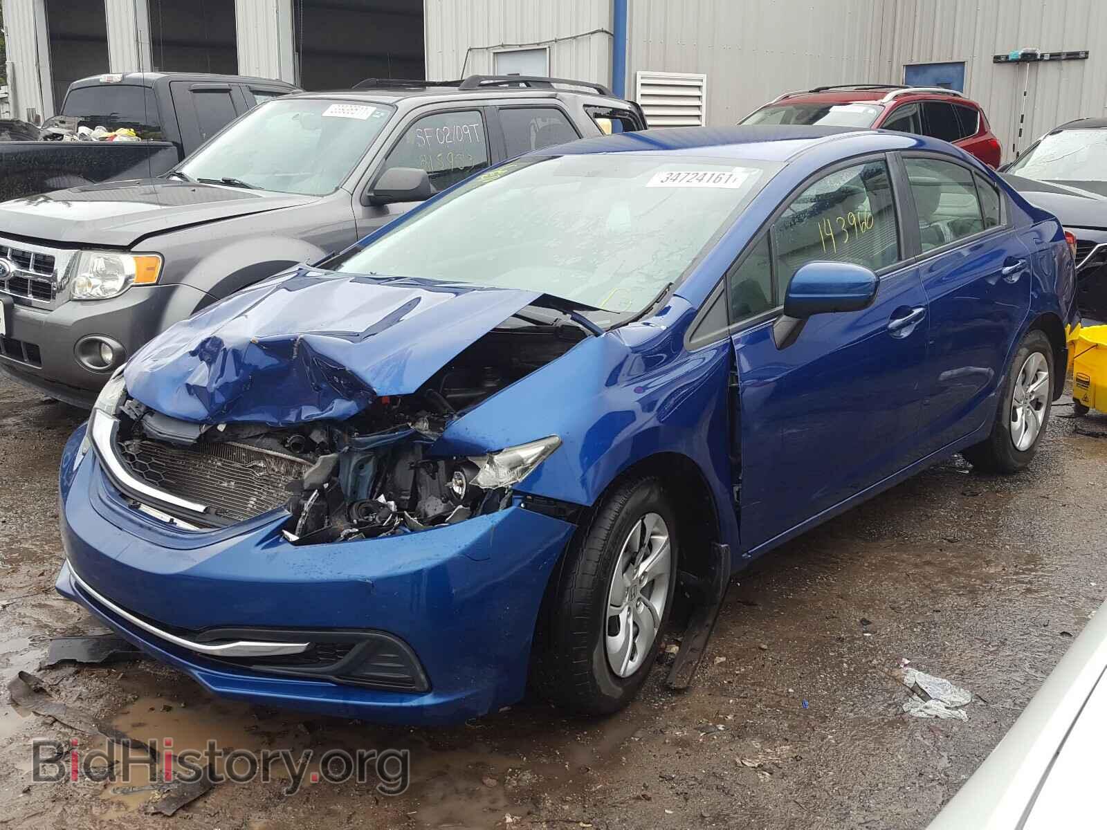 2015 HONDA CIVIC - VIN: 19XFB2F58FE017731 - Photo 2