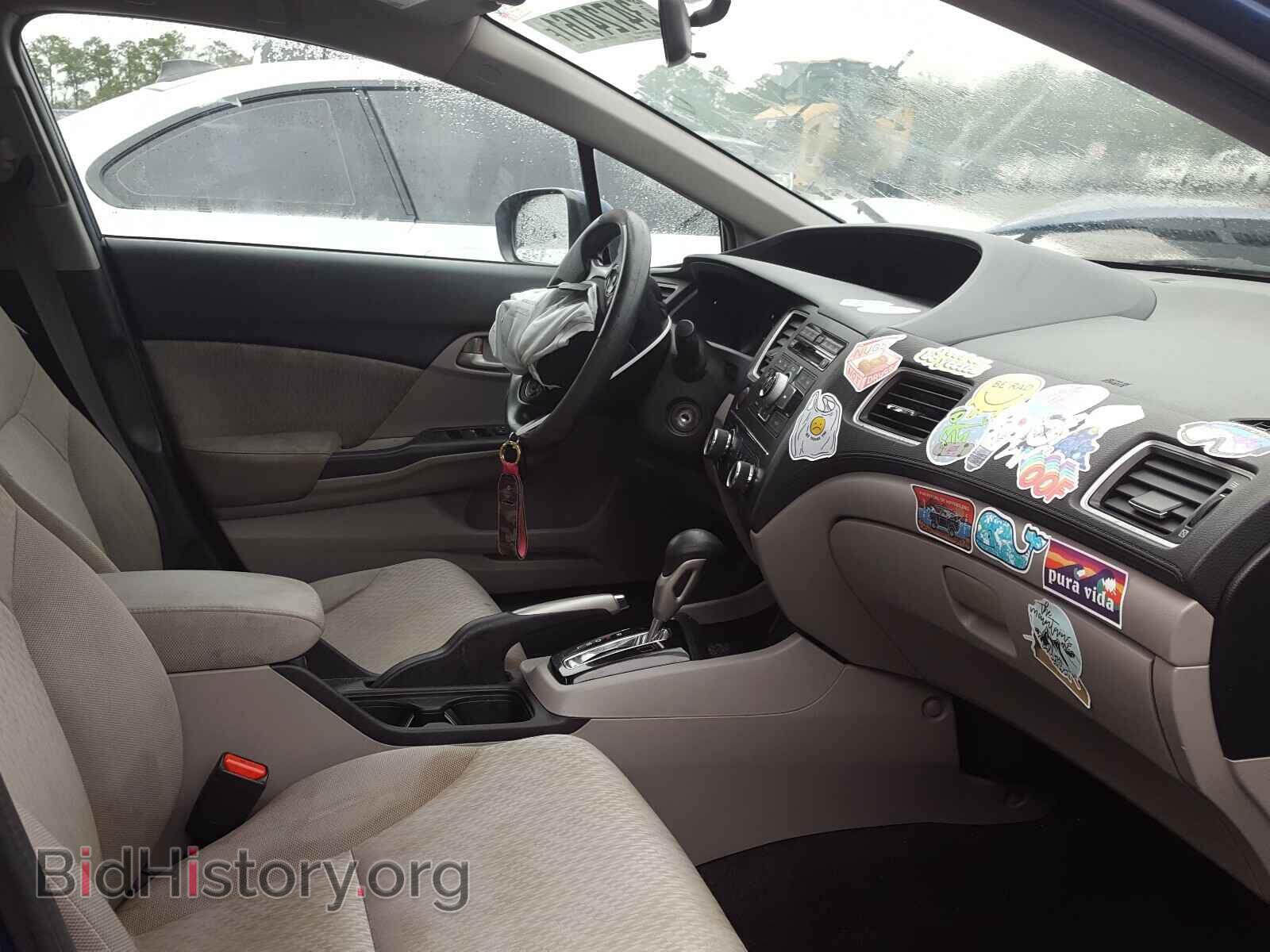 2015 HONDA CIVIC - VIN: 19XFB2F58FE017731 - Photo 5