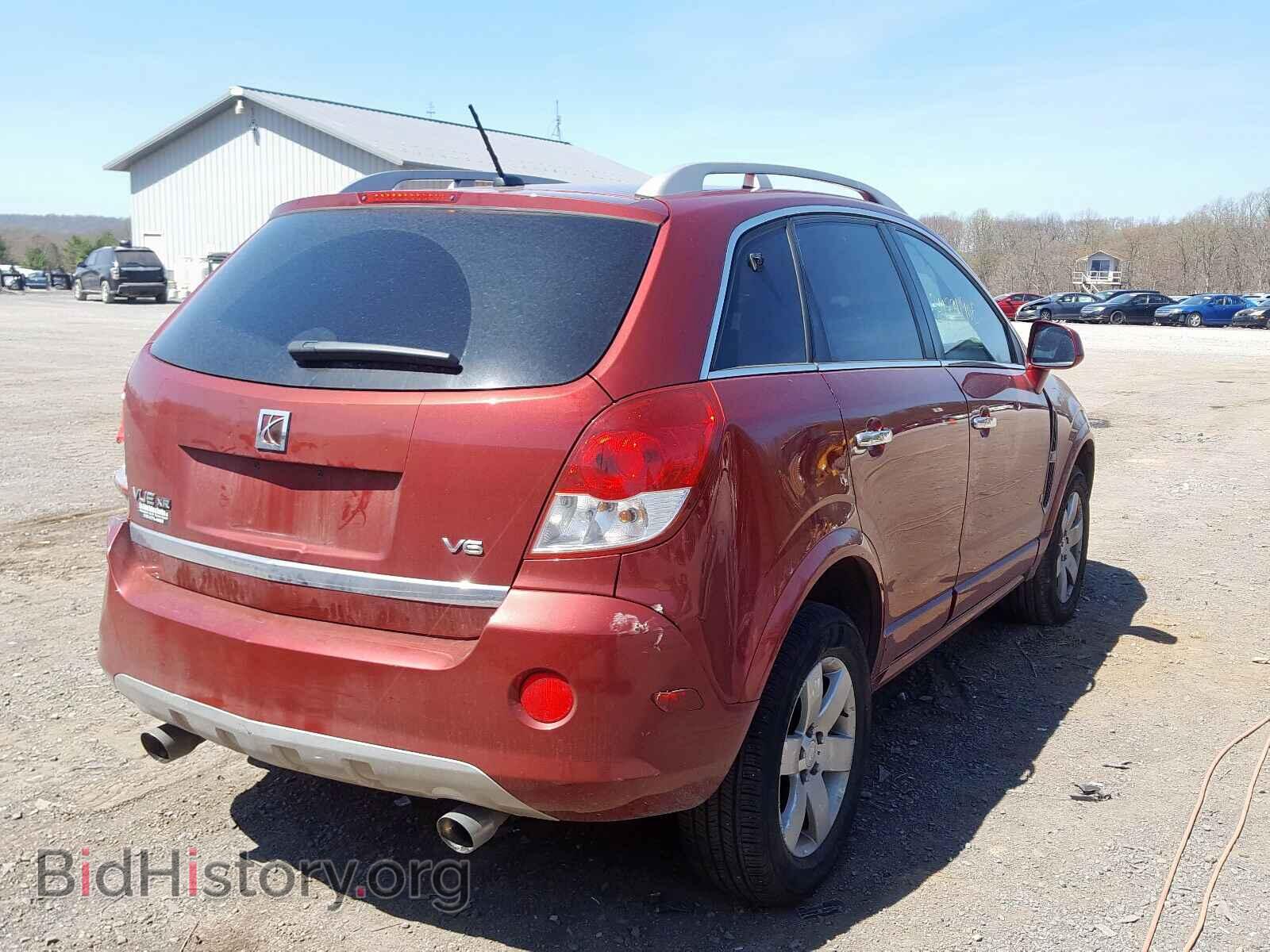 2008 SATURN VUE - VIN: 3GSCL53718S687900 - Фото 4