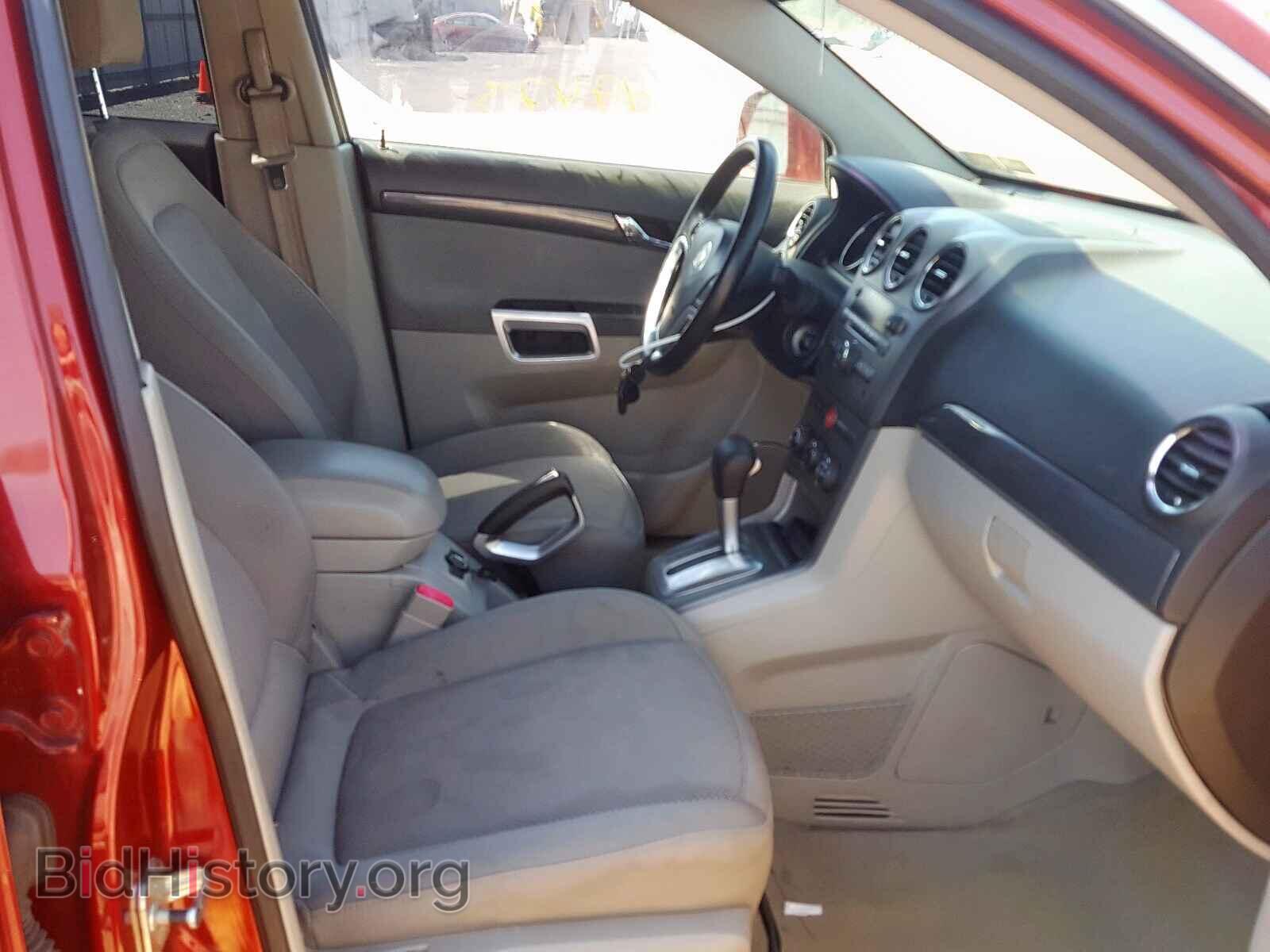 2008 SATURN VUE - VIN: 3GSCL53718S687900 - Фото 5
