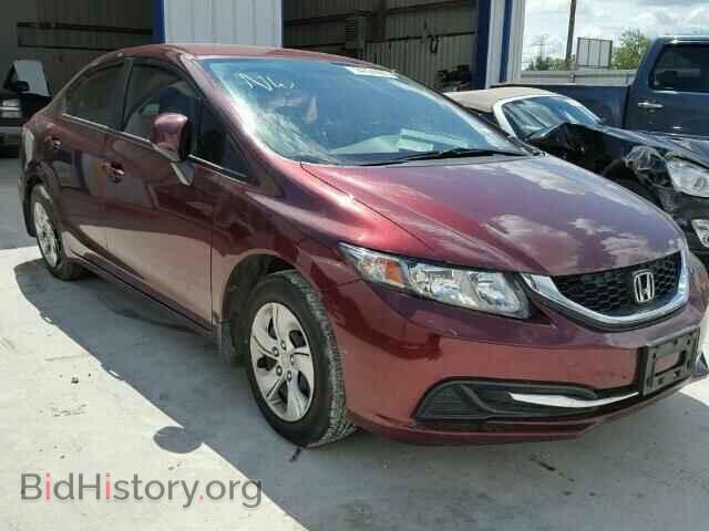 Фотография 19XFB2F51DE011525 - HONDA CIVIC 2013