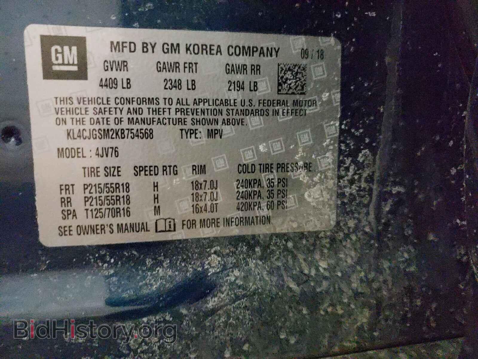 2019 BUICK ENCORE - VIN: KL4CJGSM2KB754568 - Photo 10