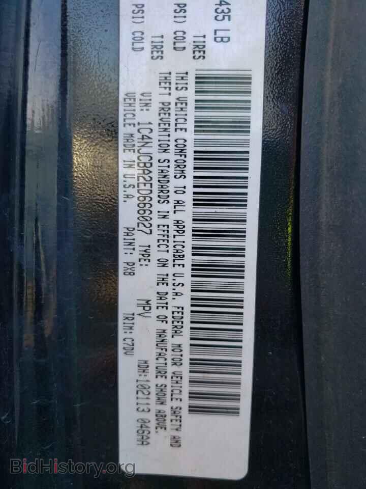 2014 JEEP COMPASS - VIN: 1C4NJCBA2ED666027 - Фото 10
