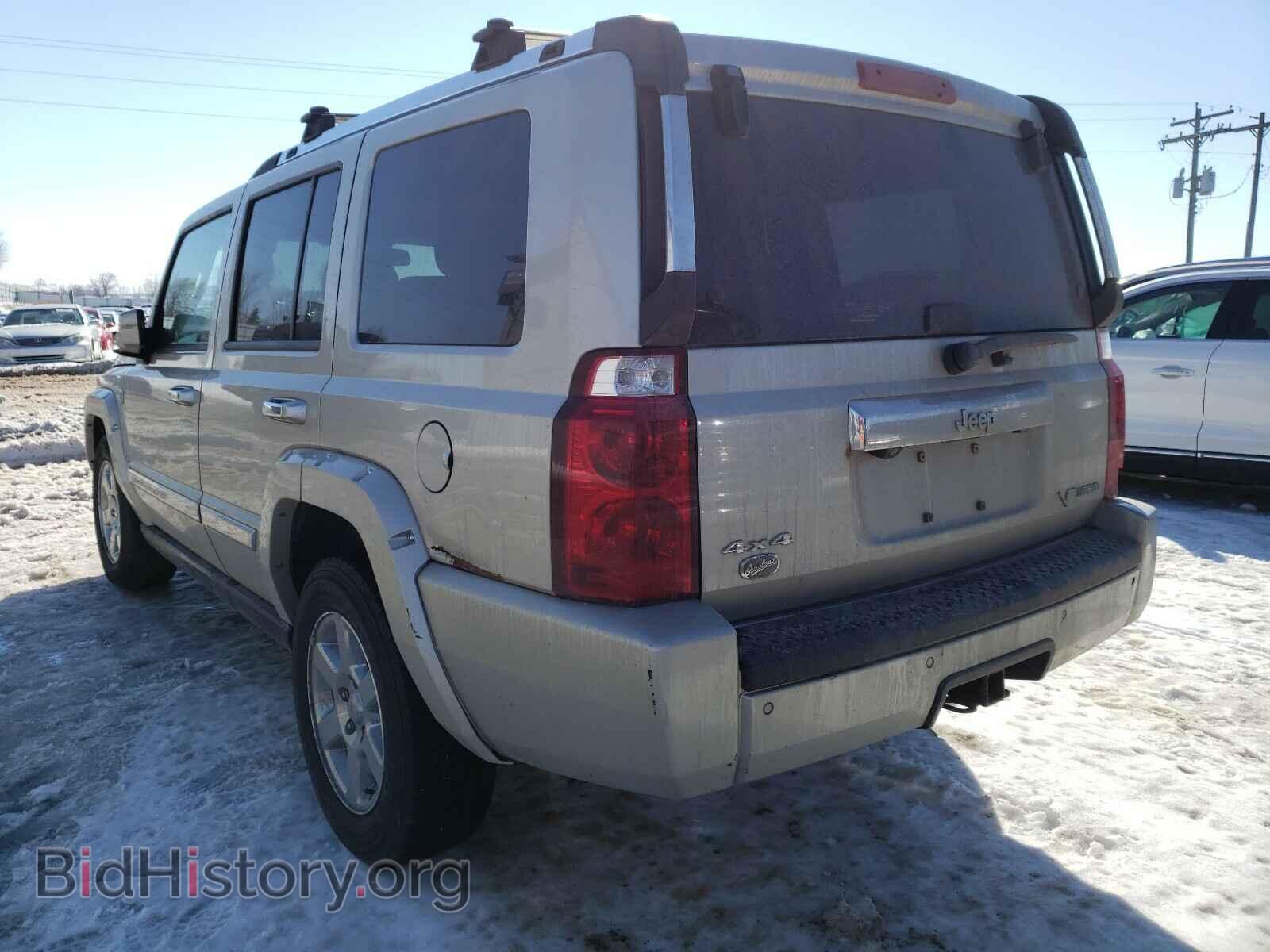 2008 JEEP COMMANDER - VIN: 1J8HG68258C140782 - Фото 3