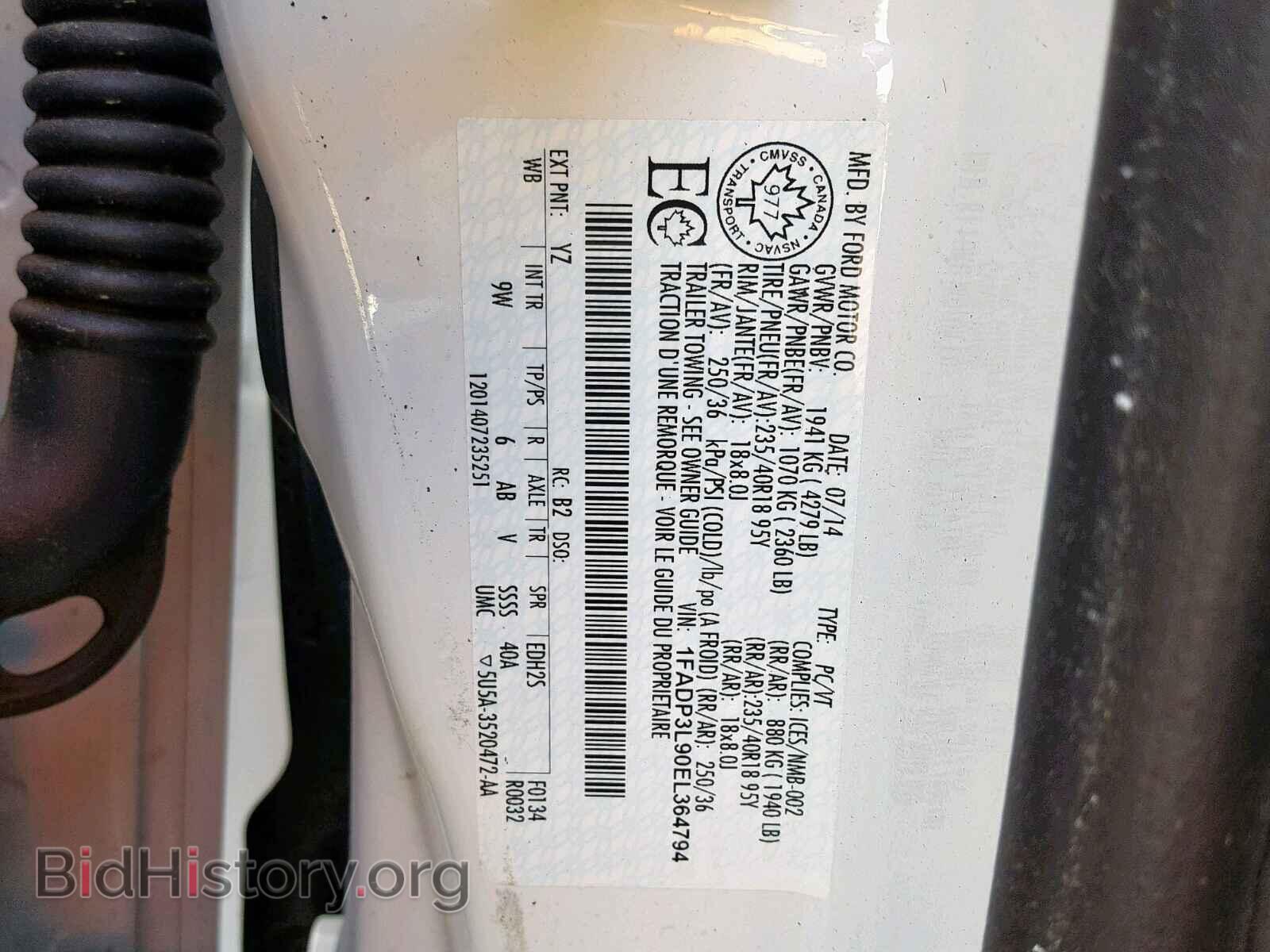 2014 FORD FOCUS - VIN: 1FADP3L90EL364794 - Фото 10
