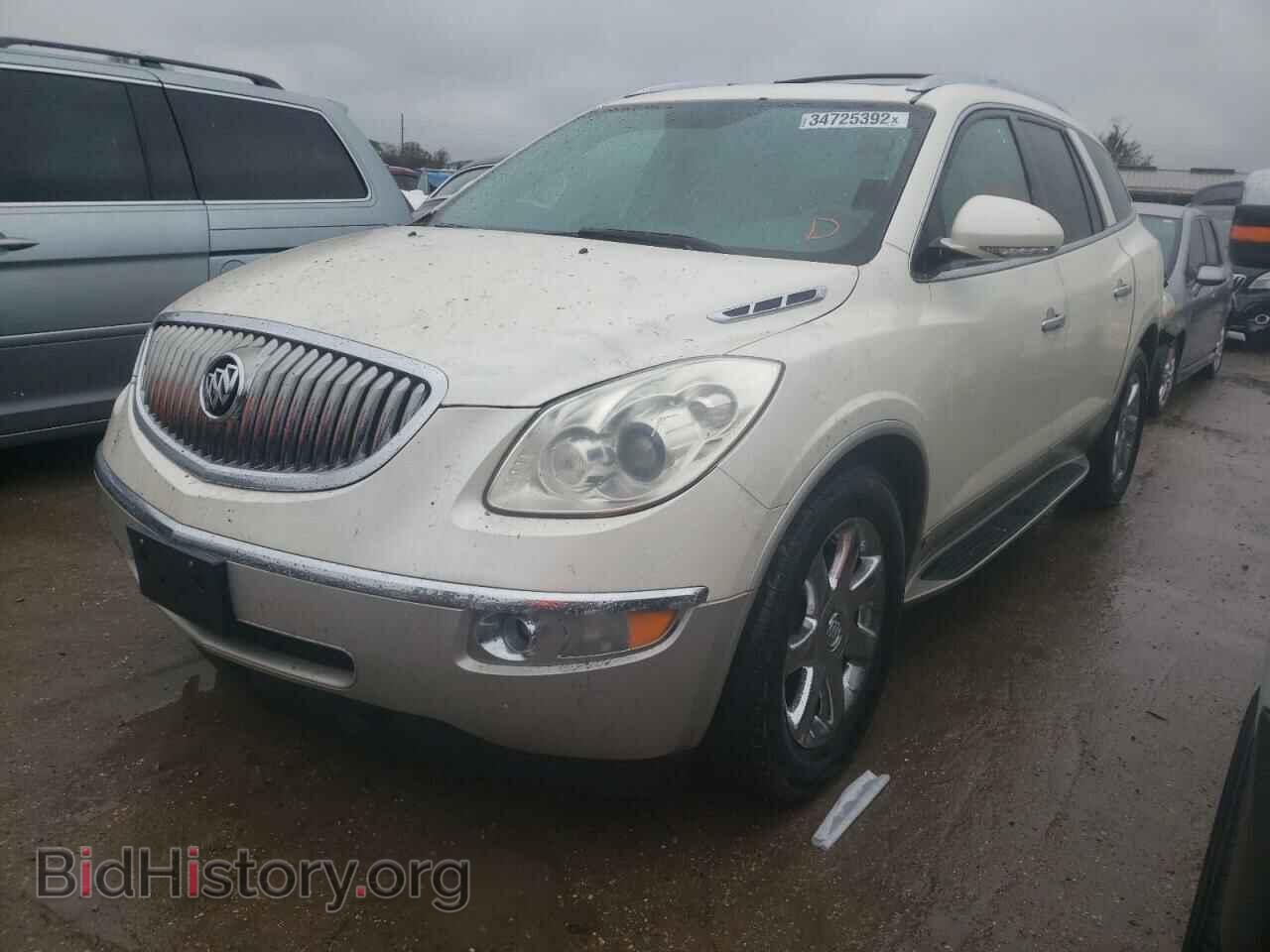 2010 BUICK ENCLAVE - VIN: 5GALRCED3AJ139231 - Фото 2
