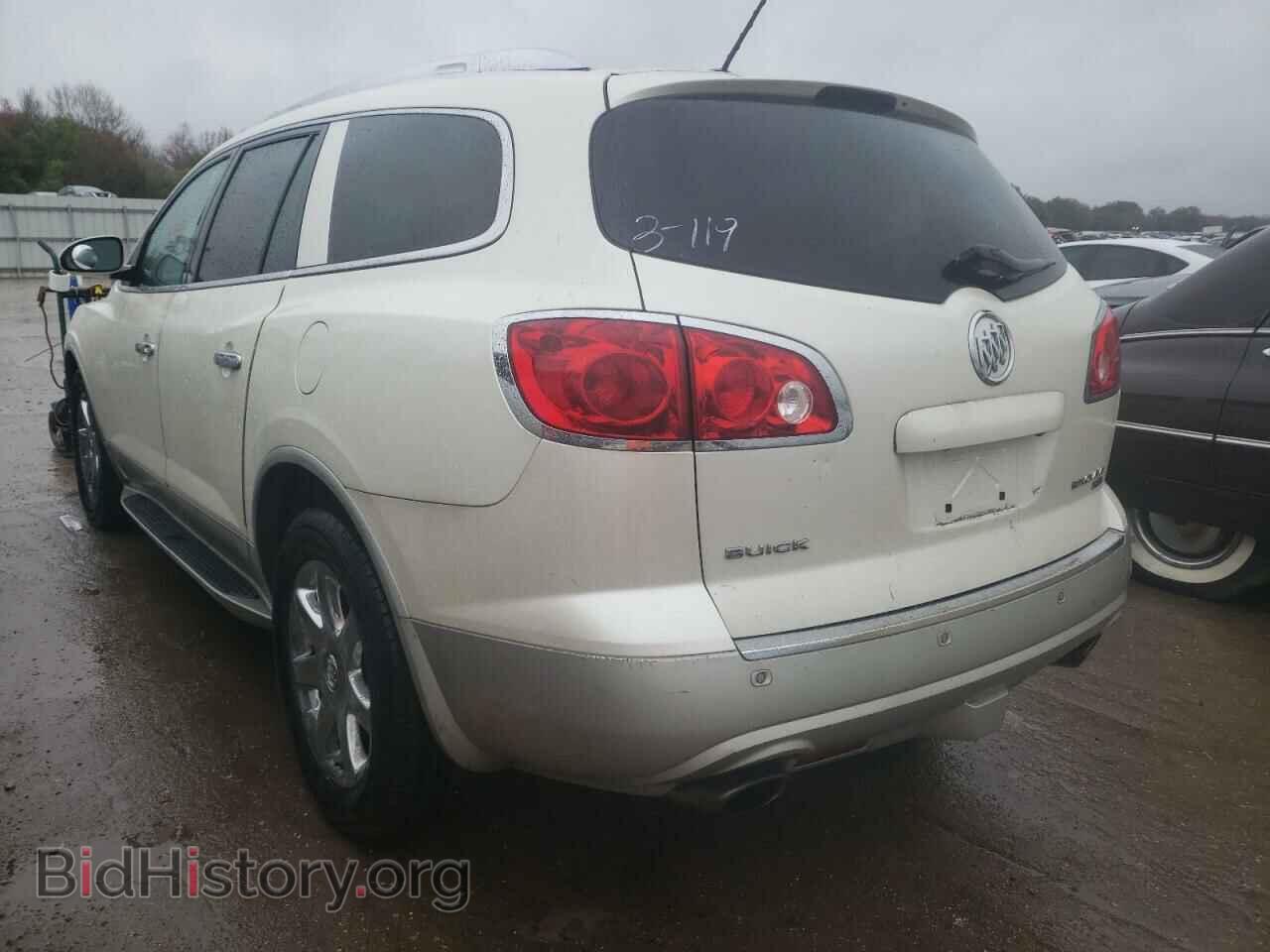 2010 BUICK ENCLAVE - VIN: 5GALRCED3AJ139231 - Фото 3
