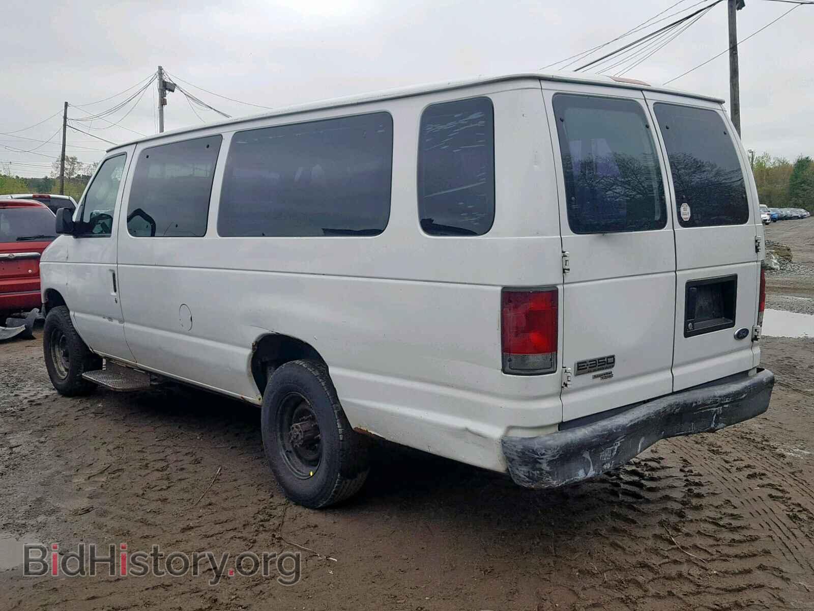 2006 FORD ECONOLINE - VIN: 1FBSS31L76DB09073 - Фото 3