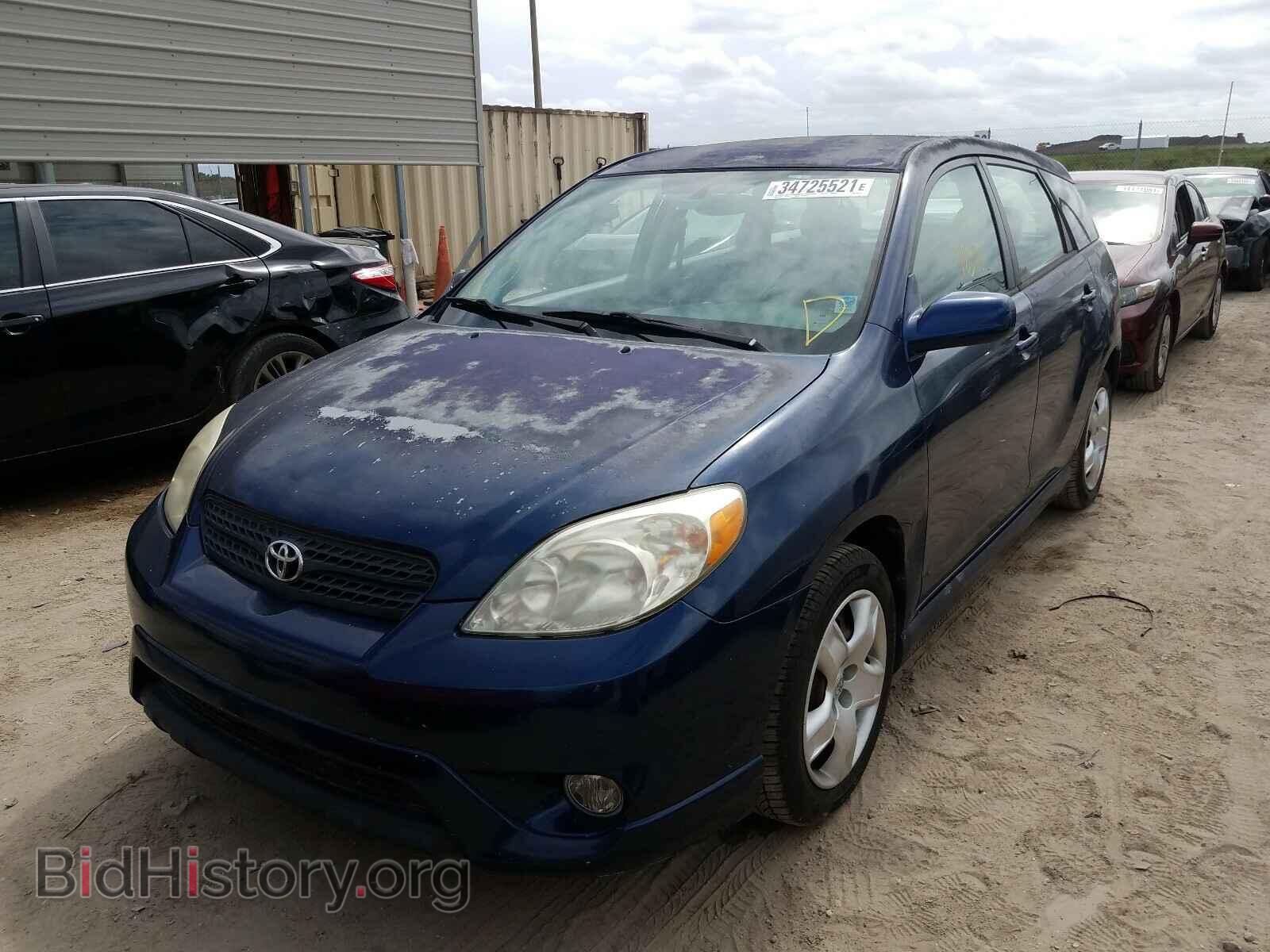 2008 TOYOTA COROLLA - VIN: 2T1KR32E48C703272 - Фото 2