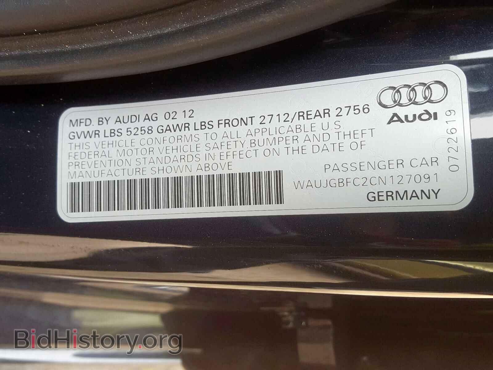 2012 AUDI A6 - VIN: WAUJGBFC2CN127091 - Фото 10