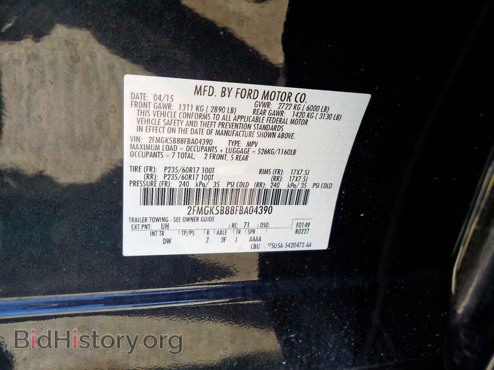 2015 FORD FLEX - VIN: 2FMGK5B88FBA04390 - Photo 10