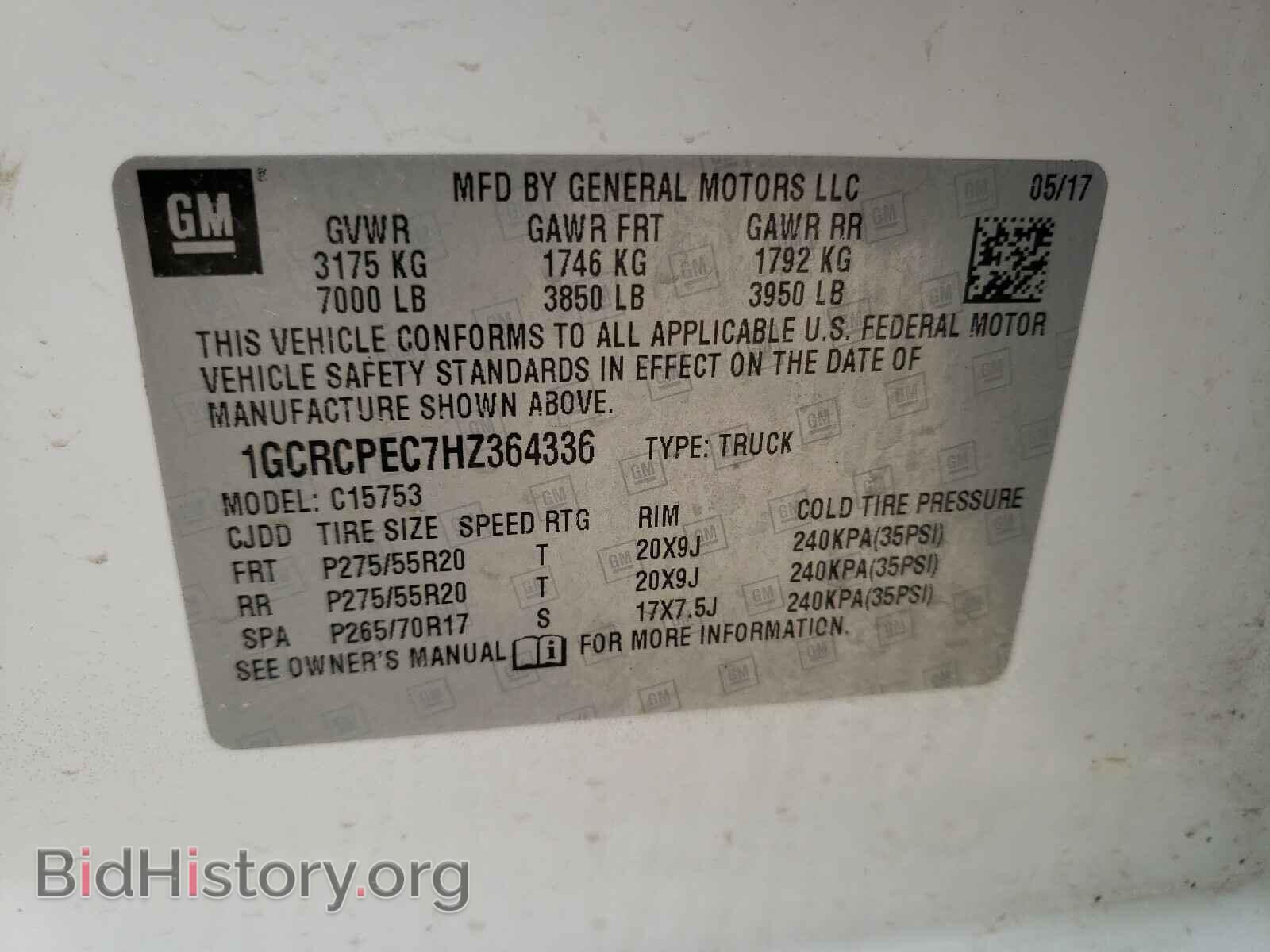 2017 CHEVROLET SILVERADO - VIN: 1GCRCPEC7HZ364336 - Фото 10