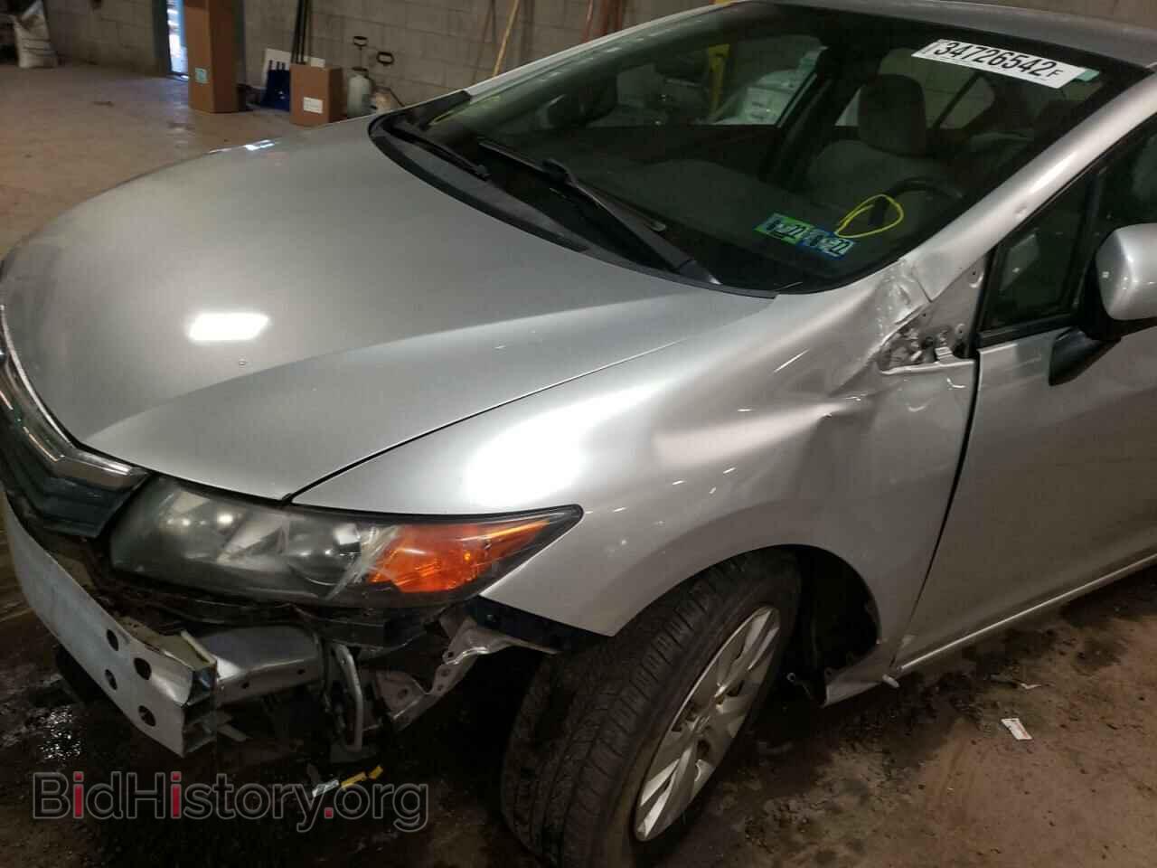 2012 HONDA CIVIC - VIN: 2HGFB2F50CH304921 - Фото 7