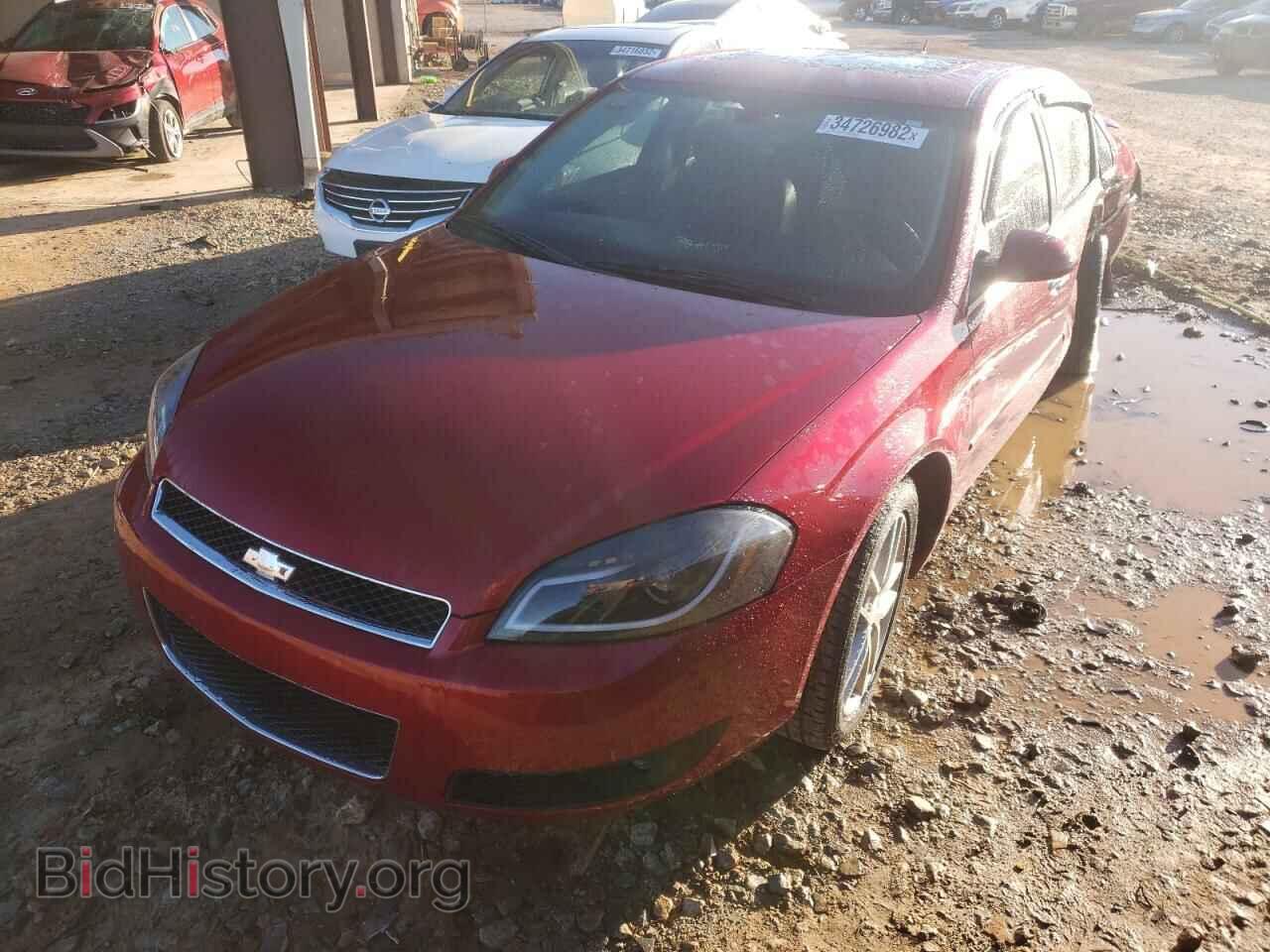 2013 CHEVROLET IMPALA - VIN: 2G1WC5E35D1104116 - Фото 2