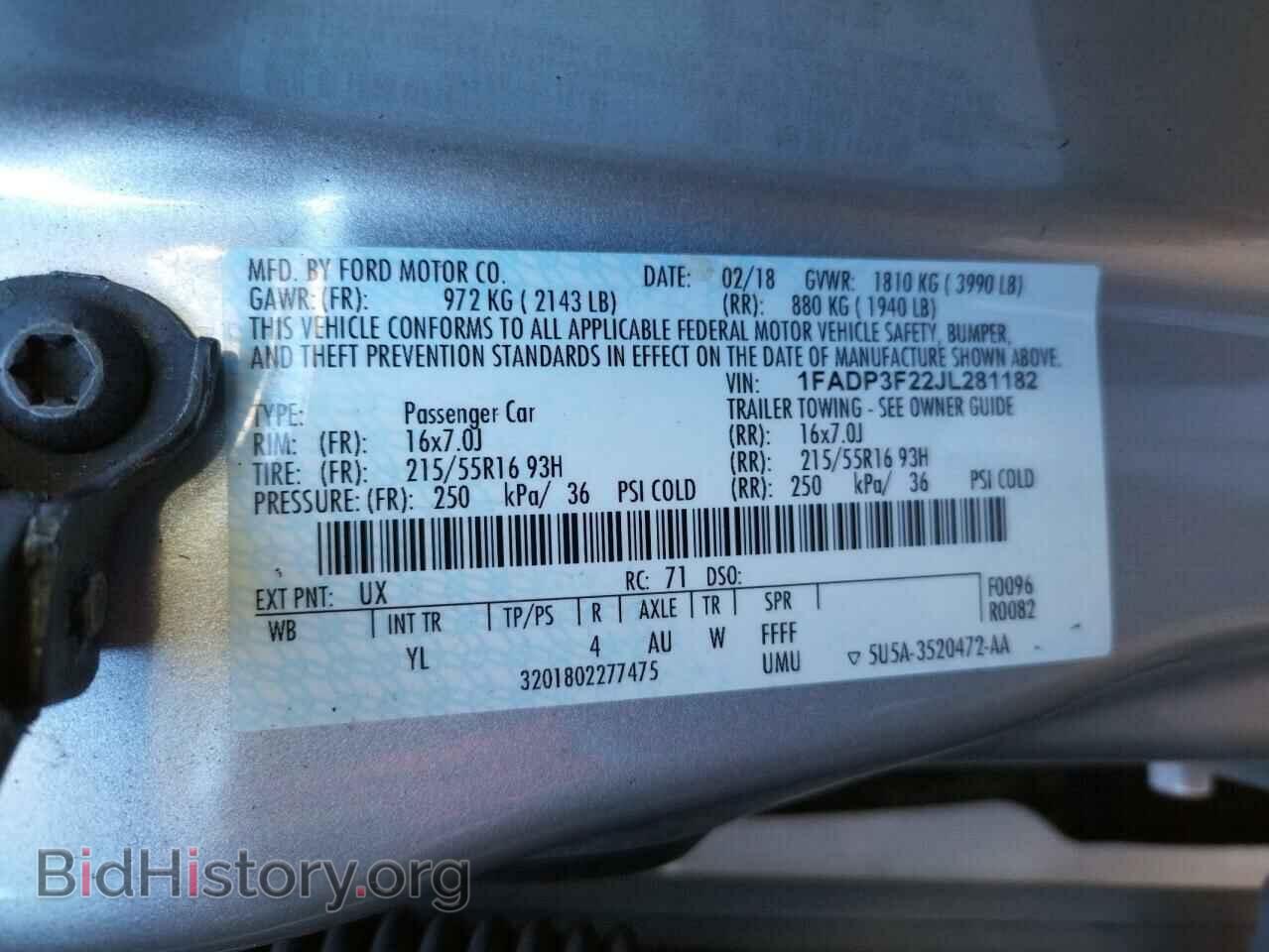2018 FORD FOCUS - VIN: 1FADP3F22JL281182 - Фото 10