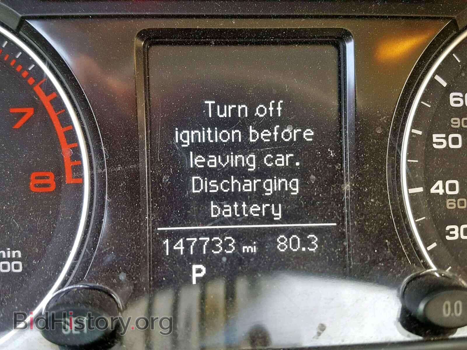 2013 AUDI Q5 - VIN: WA1CFBFP4DA032648 - Фото 8