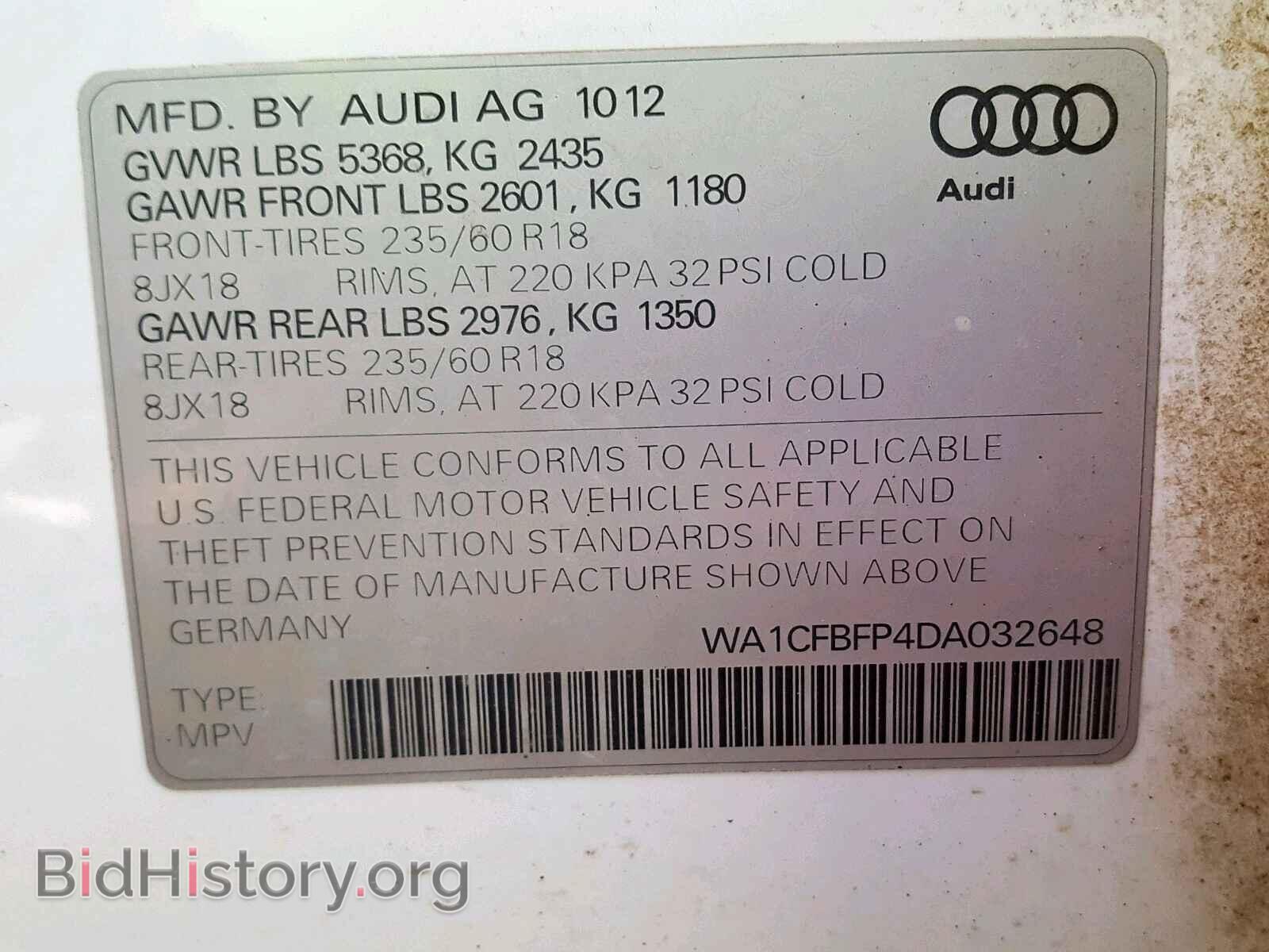2013 AUDI Q5 - VIN: WA1CFBFP4DA032648 - Фото 10