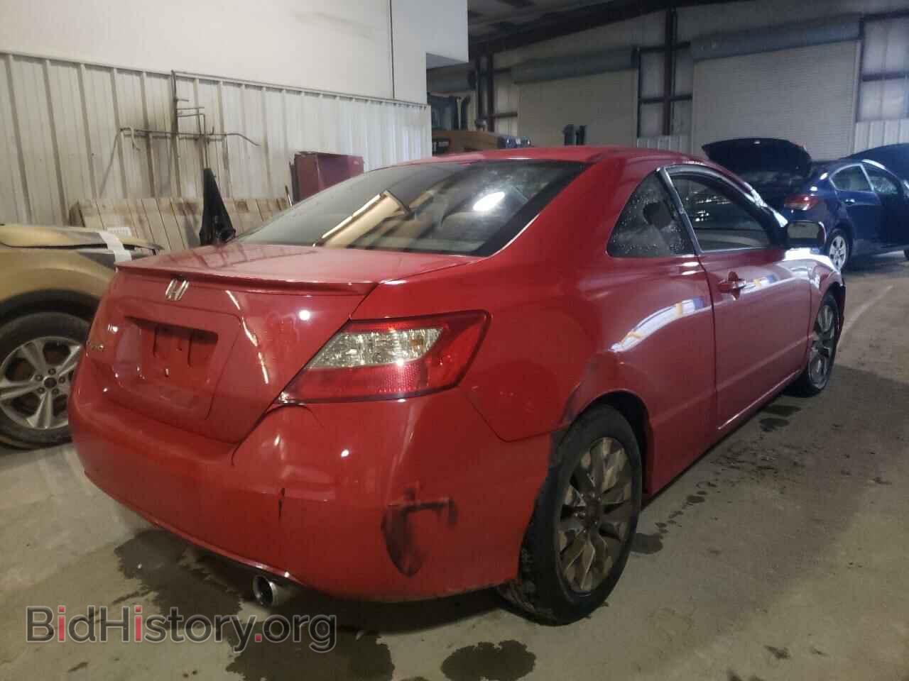 2011 HONDA CIVIC - VIN: 2HGFG1B85BH512593 - Фото 4