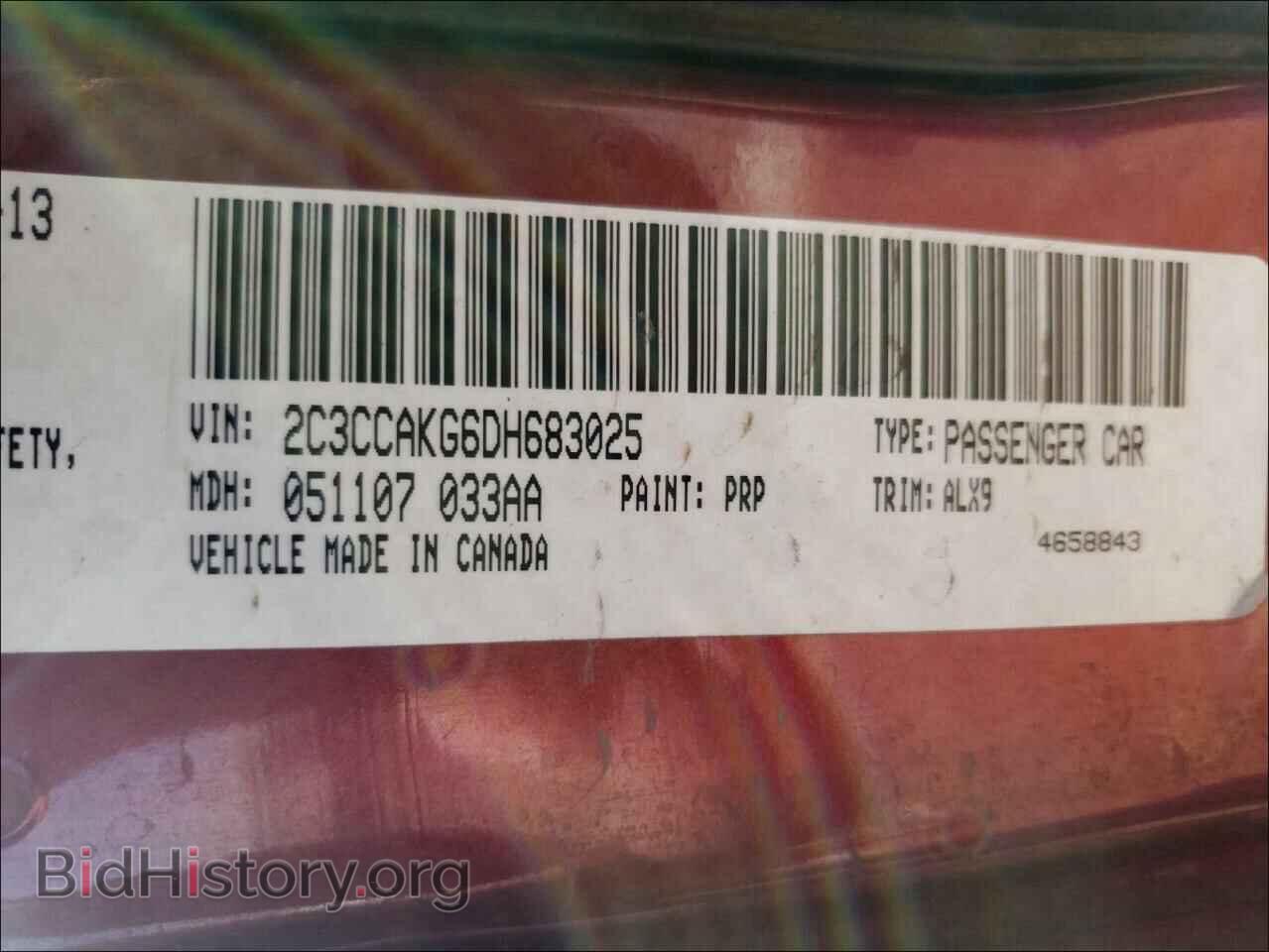 2013 CHRYSLER 300 - VIN: 2C3CCAKG6DH683025 - Фото 10