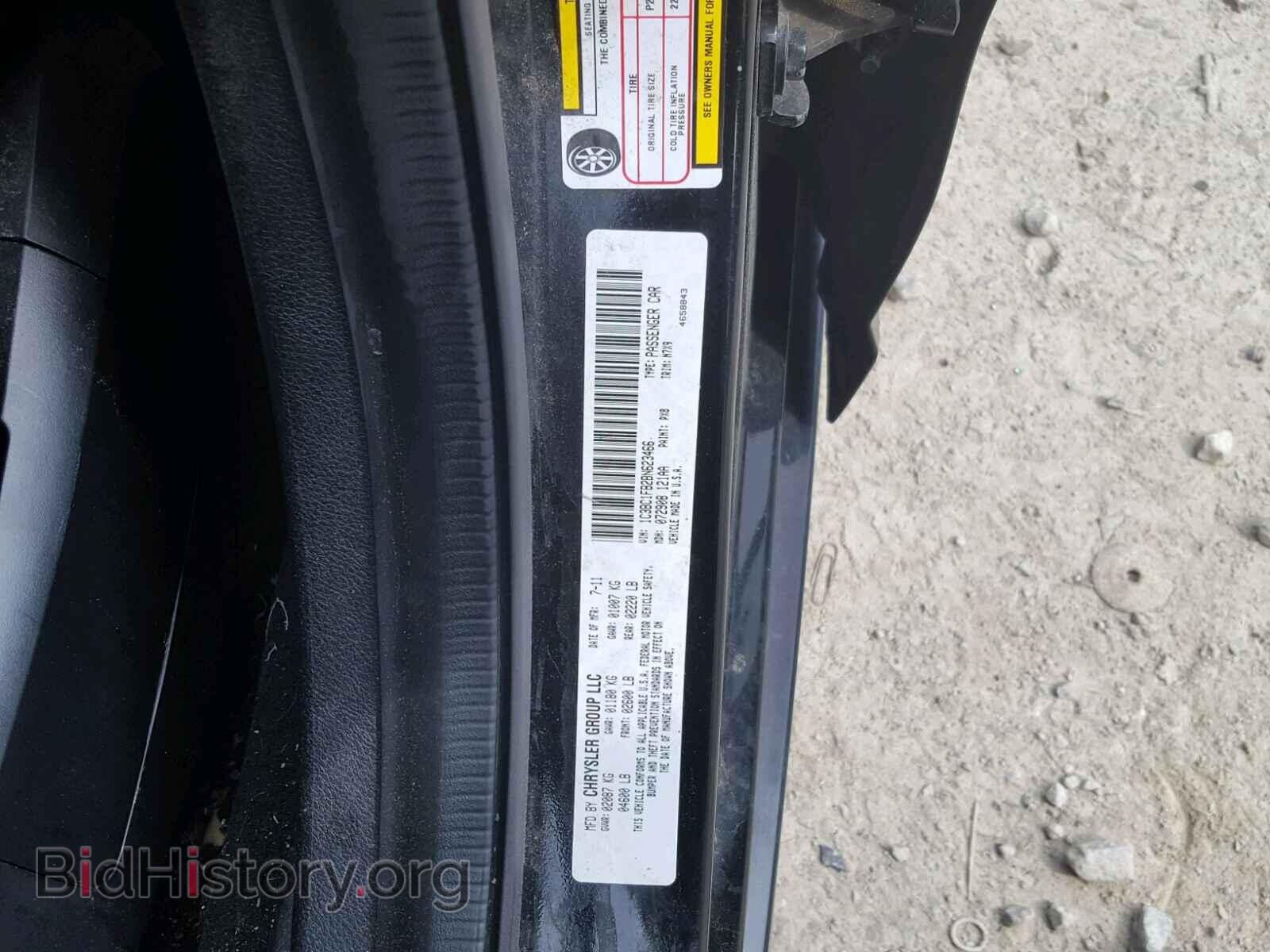 2011 CHRYSLER 200 - VIN: 1C3BC1FB2BN623466 - Фото 10