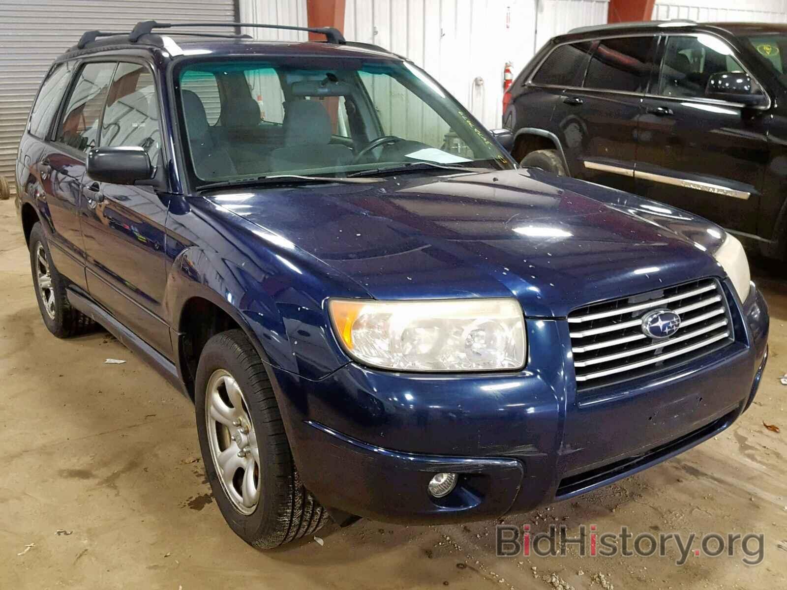 Photo JF1SG63636H719864 - SUBARU FORESTER 2006