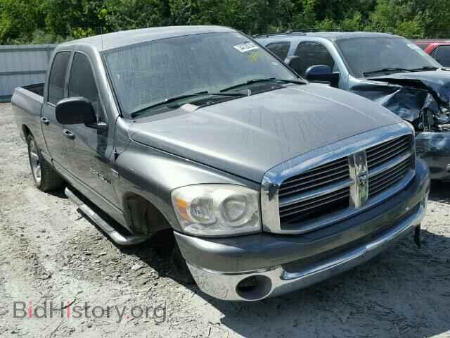 Фотография 1D7HA18257S228964 - DODGE RAM 1500 2007