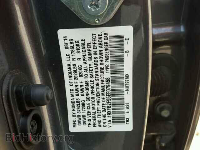 2014 HONDA CIVIC - VIN: 19XFB2F95EE079458 - Фото 10