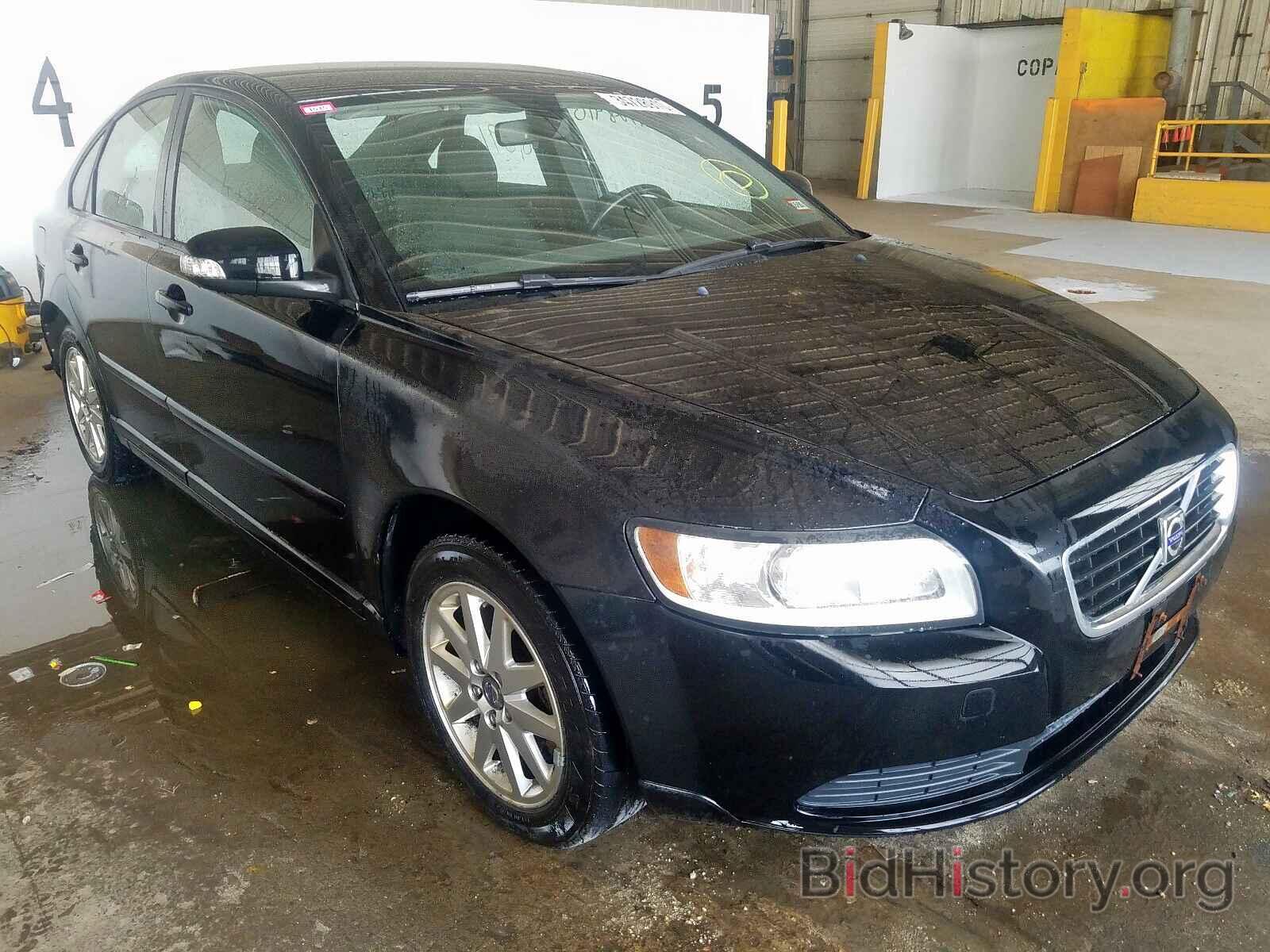 Photo YV1MS382082372533 - VOLVO S40 2008