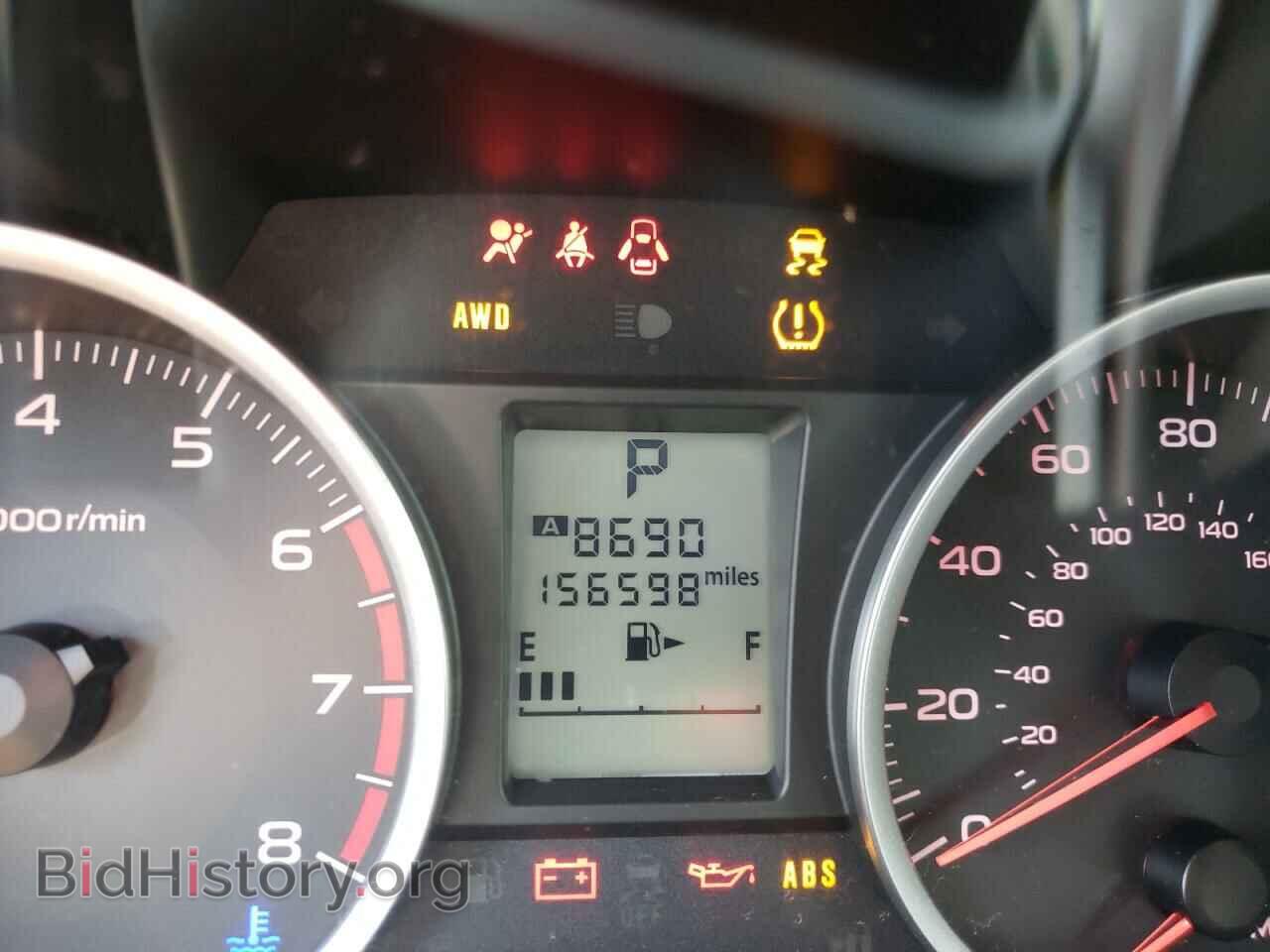 2014 SUBARU FORESTER - VIN: JF2SJAAC3EH501642 - Фото 8