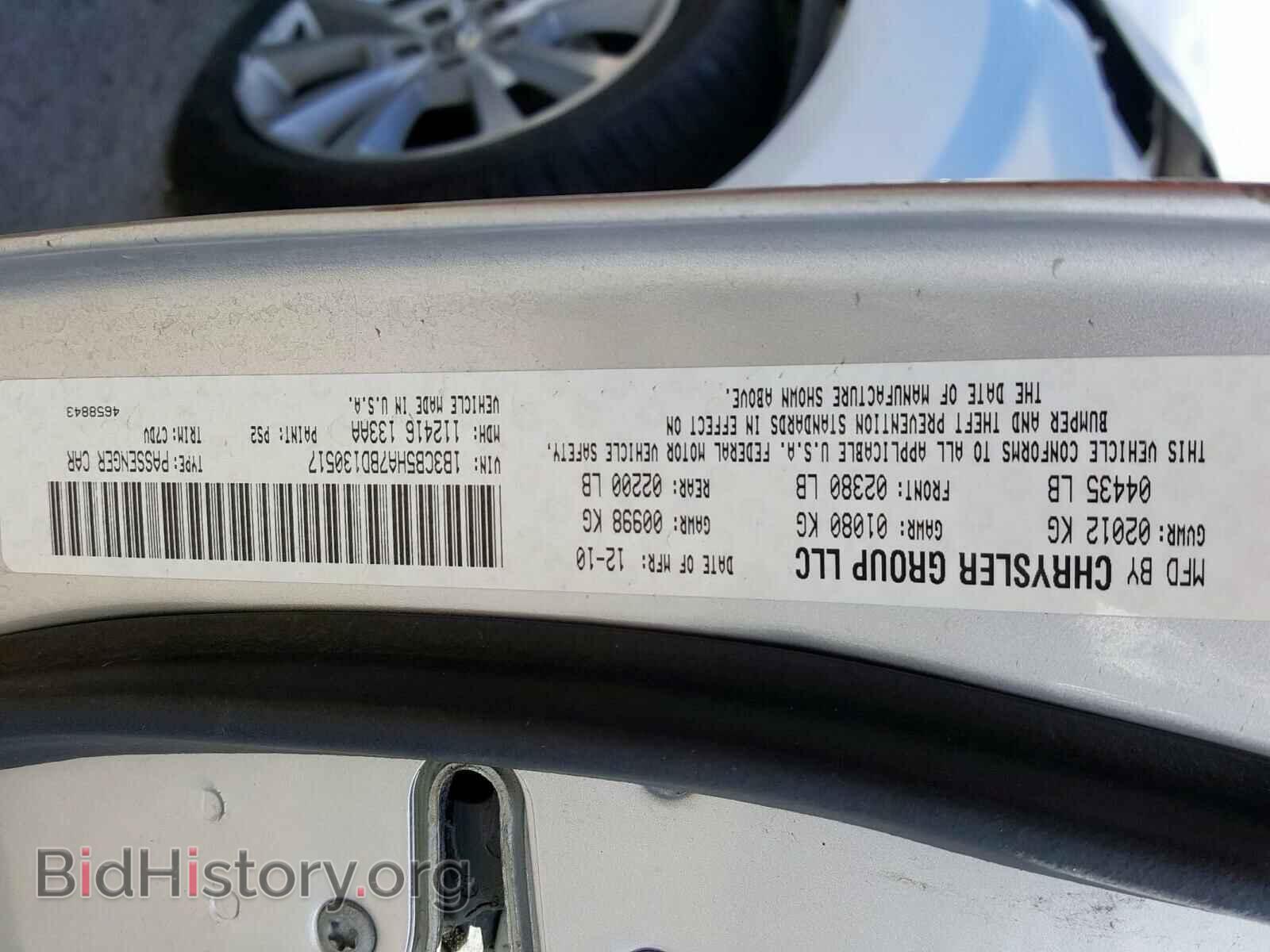 2011 DODGE CALIBER - VIN: 1B3CB5HA7BD130517 - Фото 10