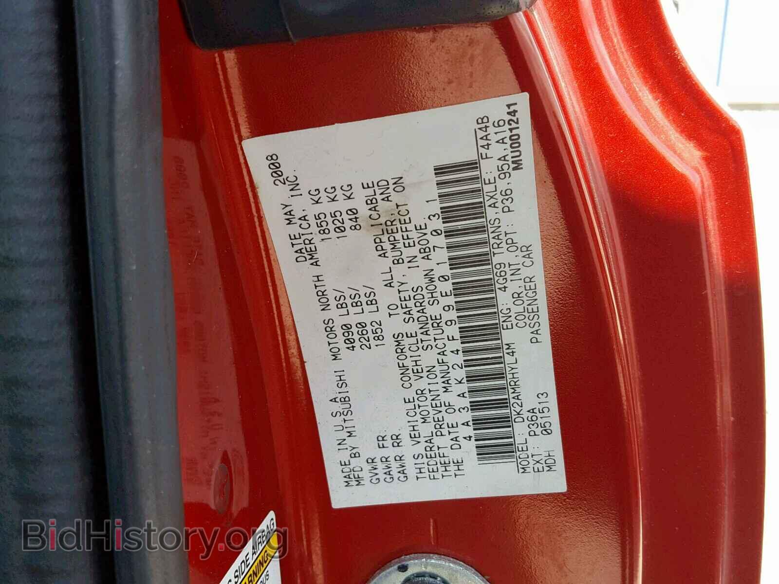 2009 MITSUBISHI ECLIPSE - VIN: 4A3AK24F99E017031 - Фото 10