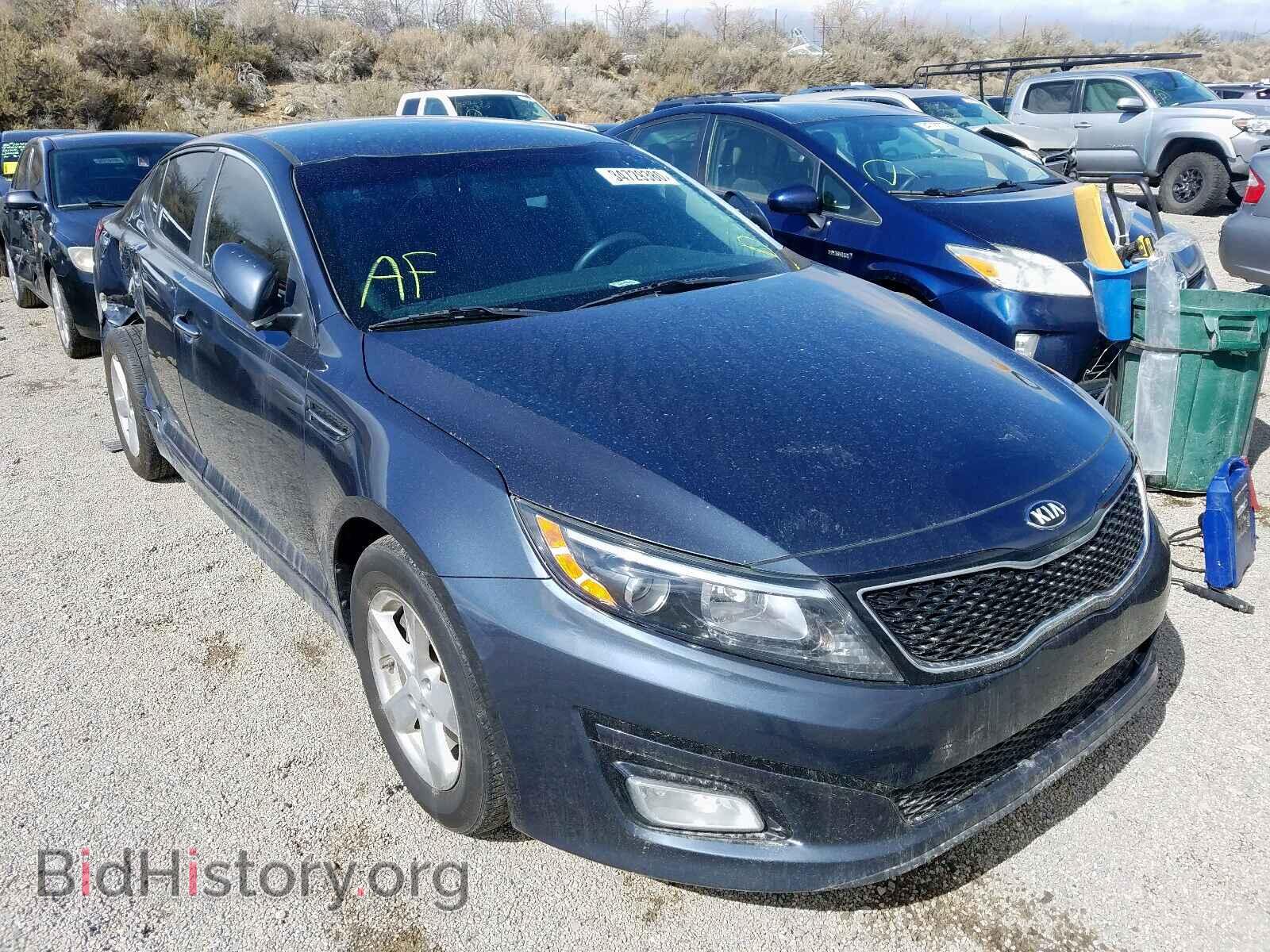 Фотография 5XXGM4A71FG390670 - KIA OPTIMA 2015